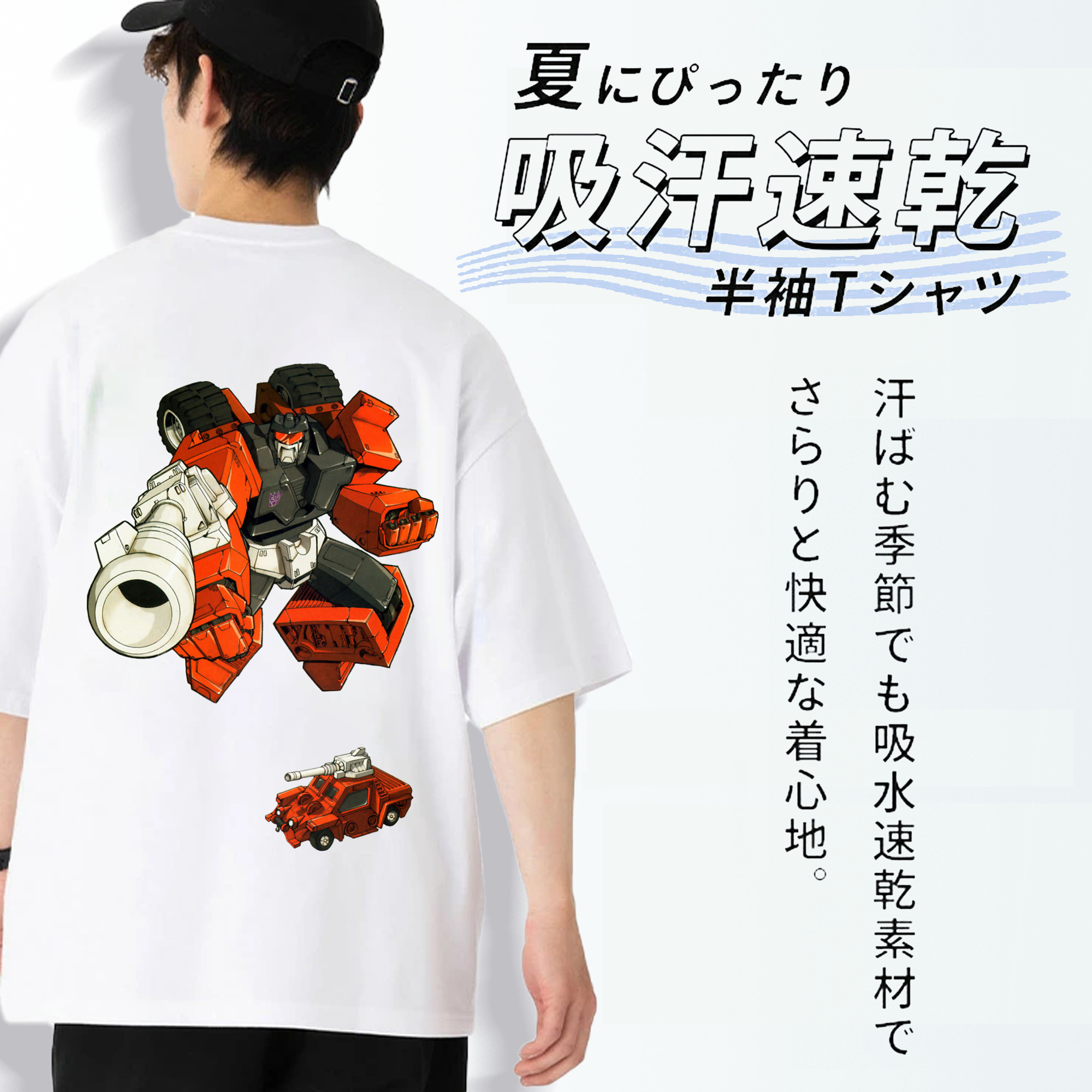  綿100％ メンズ半袖Tシャツ（バックプリント） 通気性