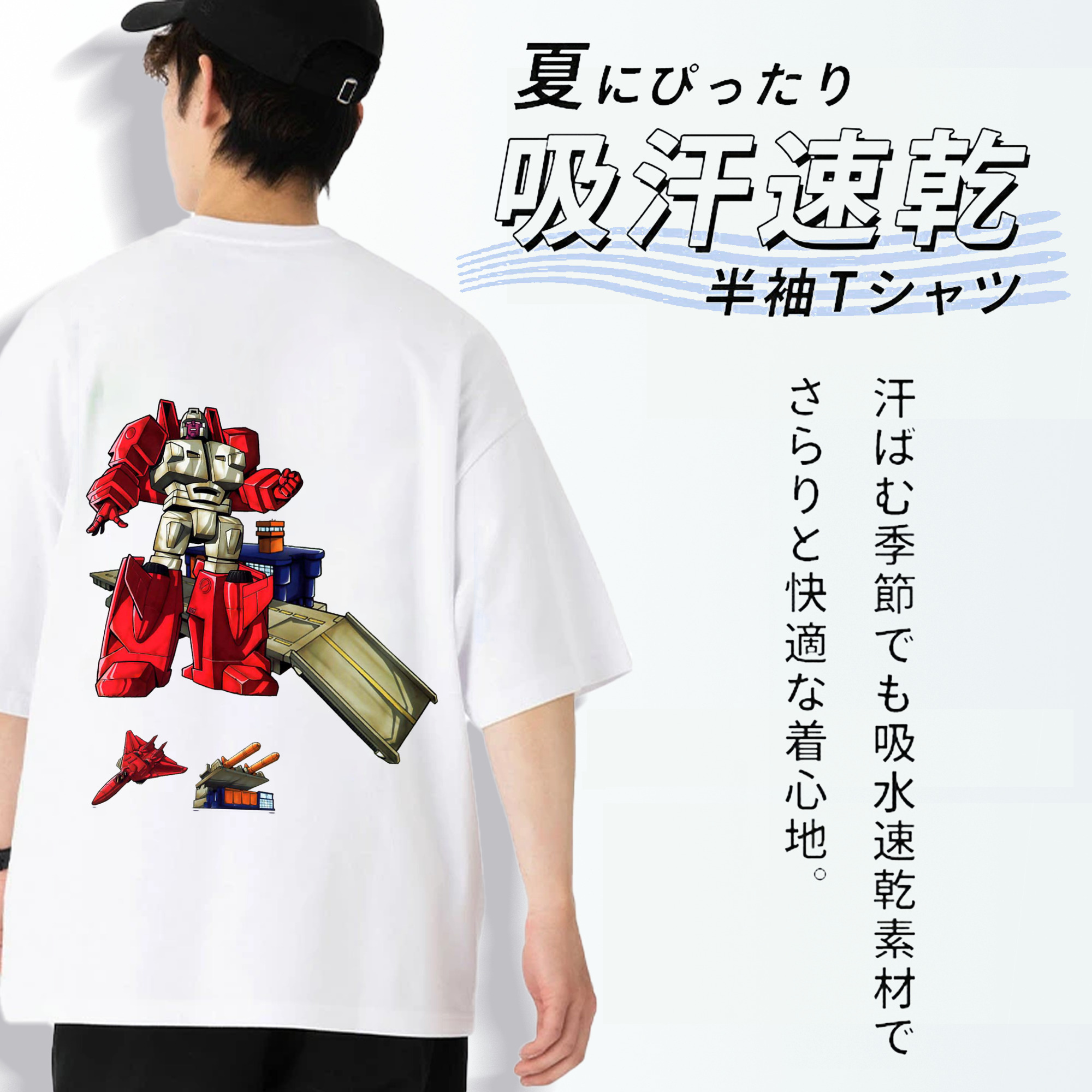  綿100％ メンズ半袖Tシャツ（バックプリント） 通気性