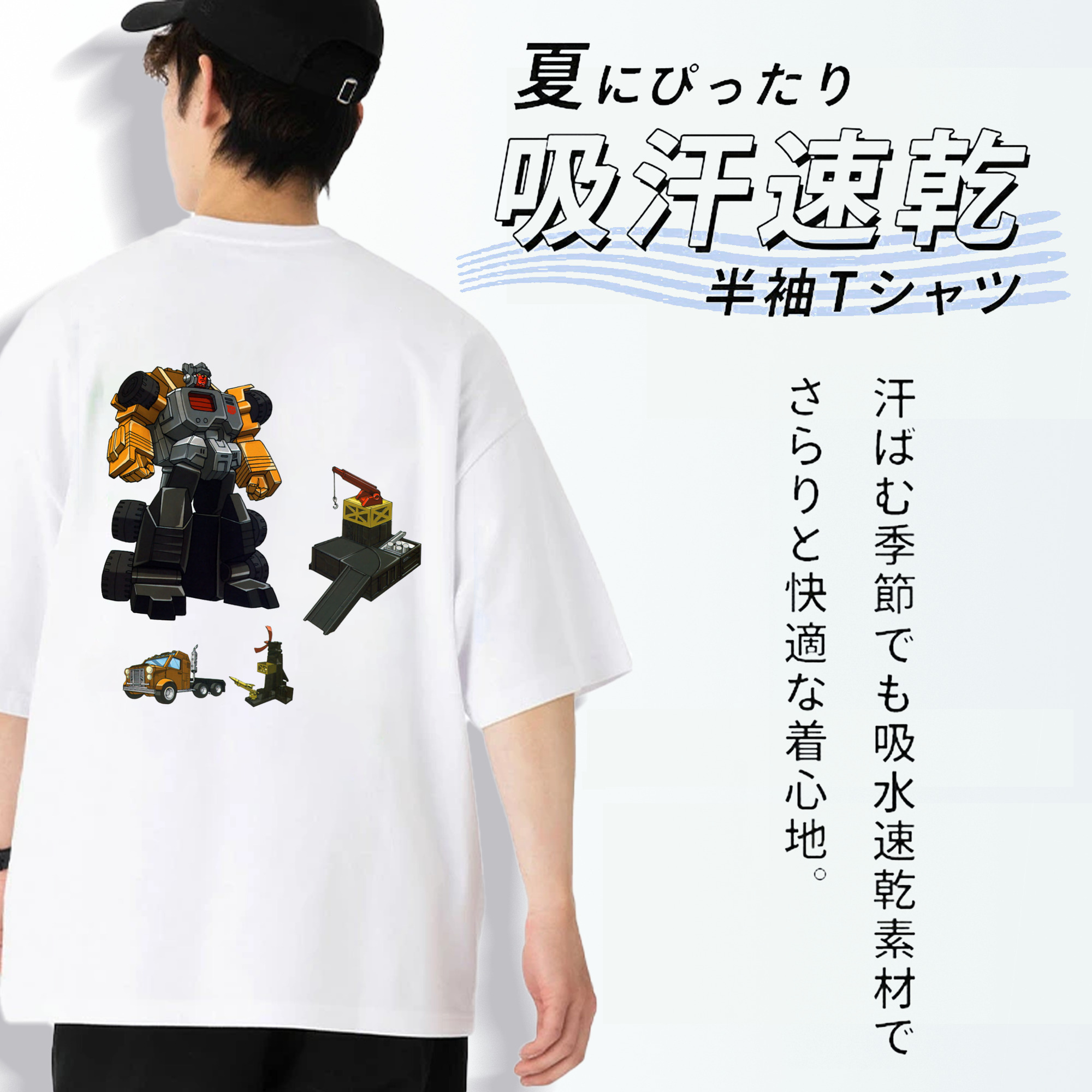  綿100％ メンズ半袖Tシャツ（バックプリント） 通気性