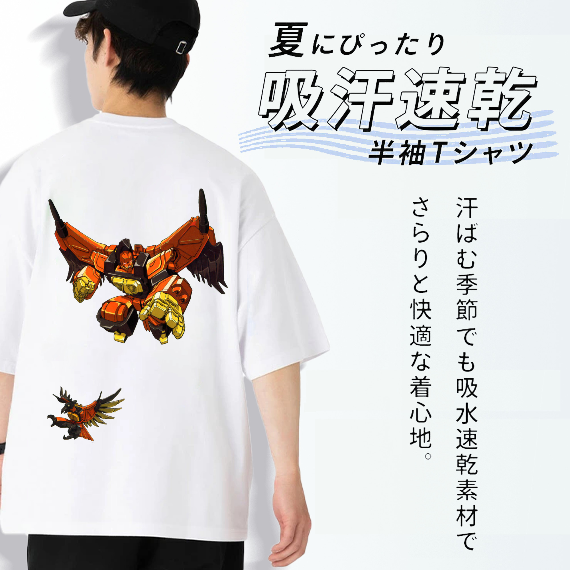  綿100％ メンズ半袖Tシャツ（バックプリント） 通気性