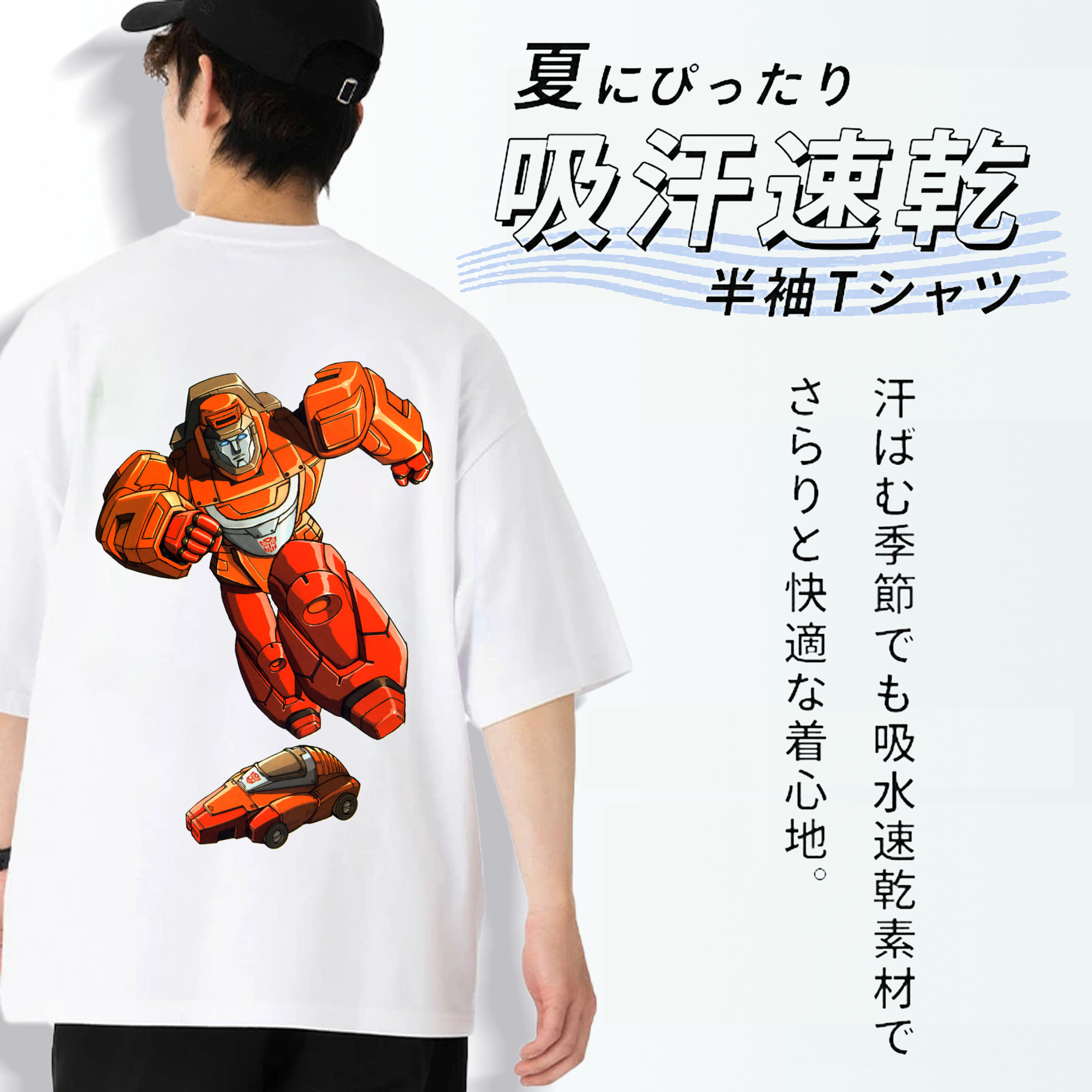  綿100％ メンズ半袖Tシャツ（バックプリント） 通気性