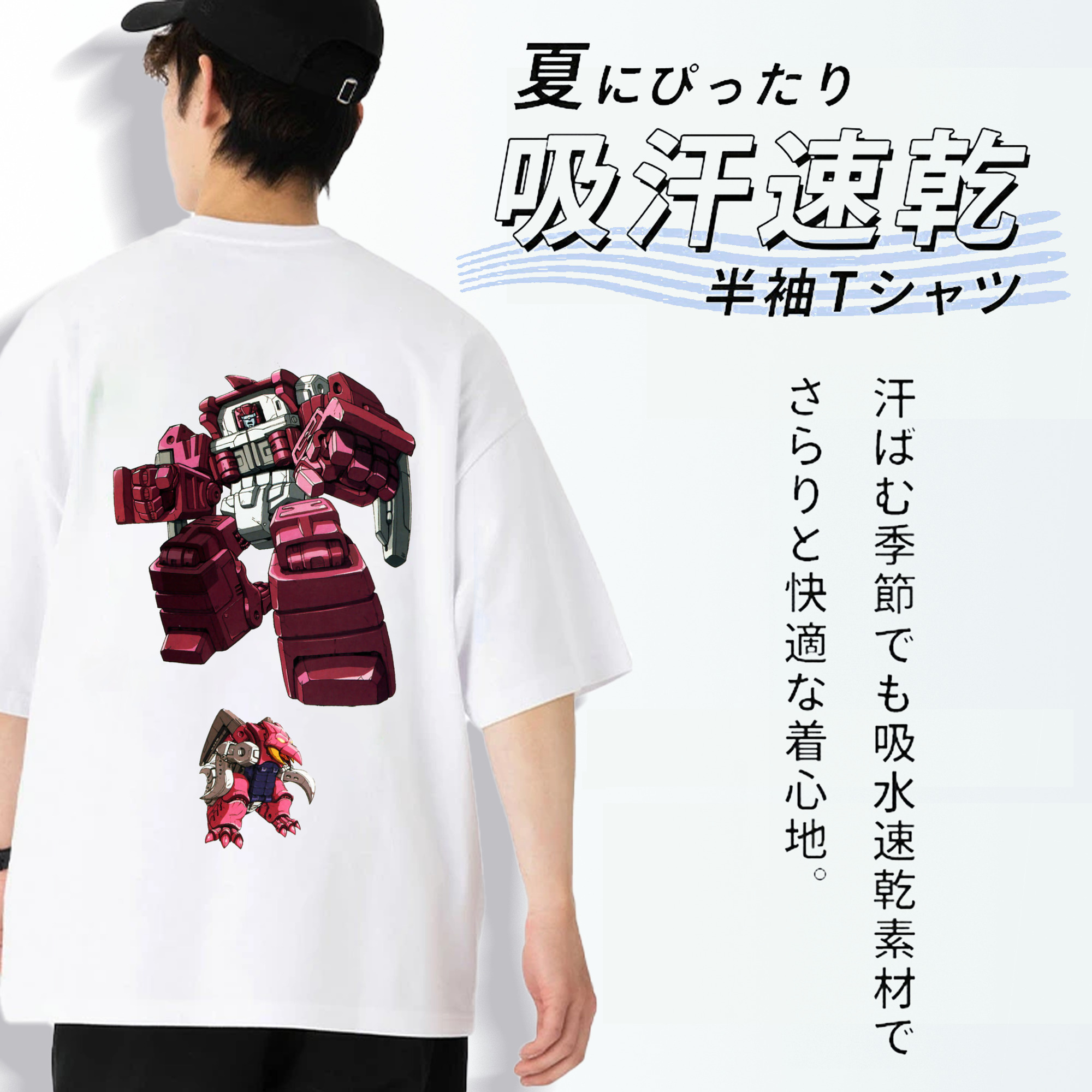  綿100％ メンズ半袖Tシャツ（バックプリント） 通気性
