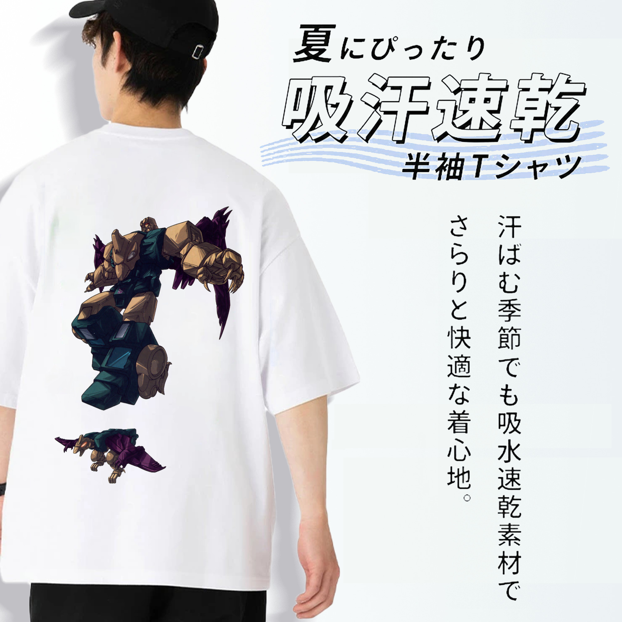  綿100％ メンズ半袖Tシャツ（バックプリント） 通気性