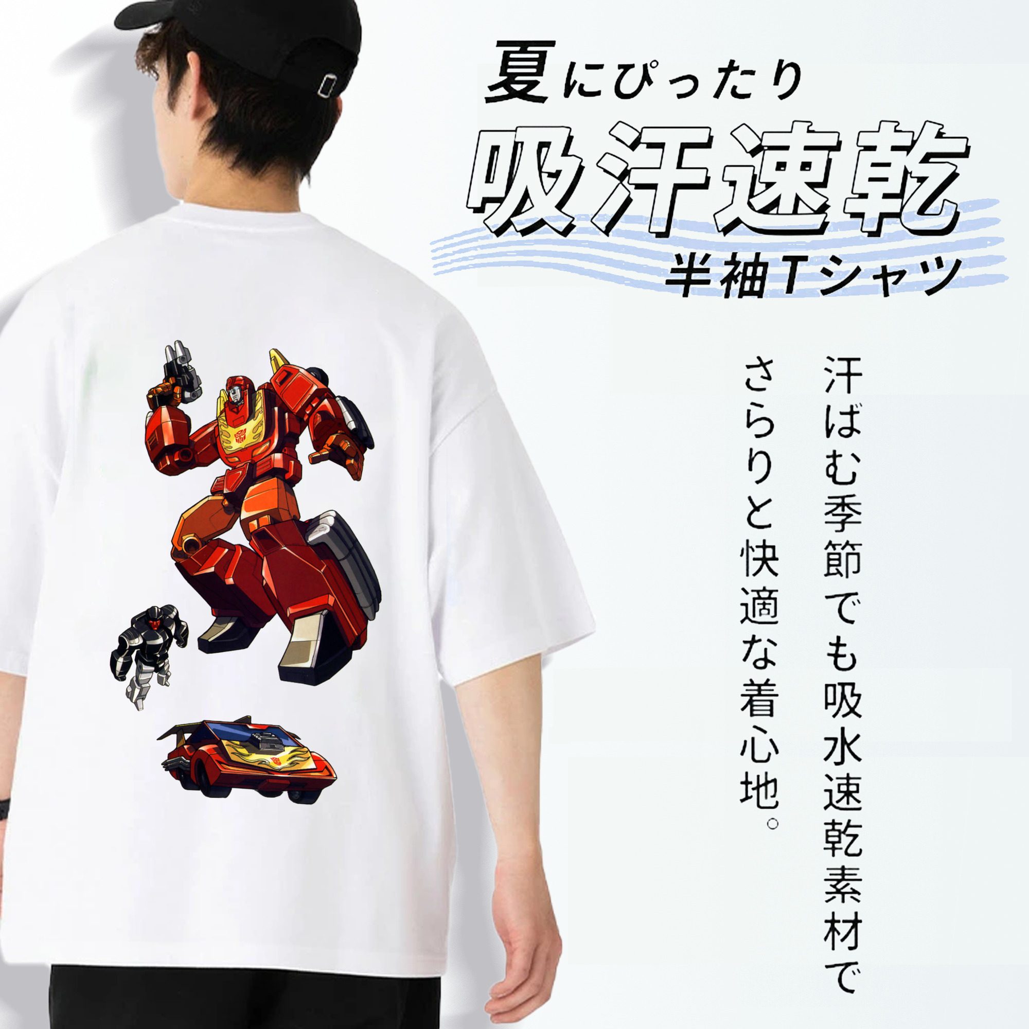  綿100％ メンズ半袖Tシャツ（バックプリント） 通気性