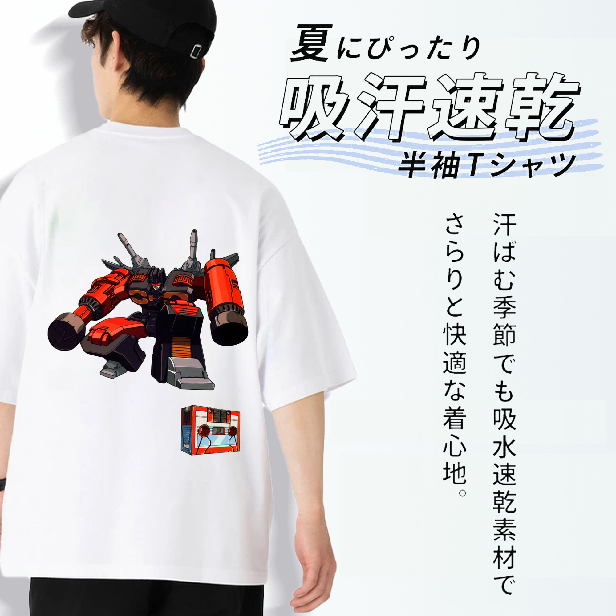  綿100％ メンズ半袖Tシャツ（バックプリント） 通気性