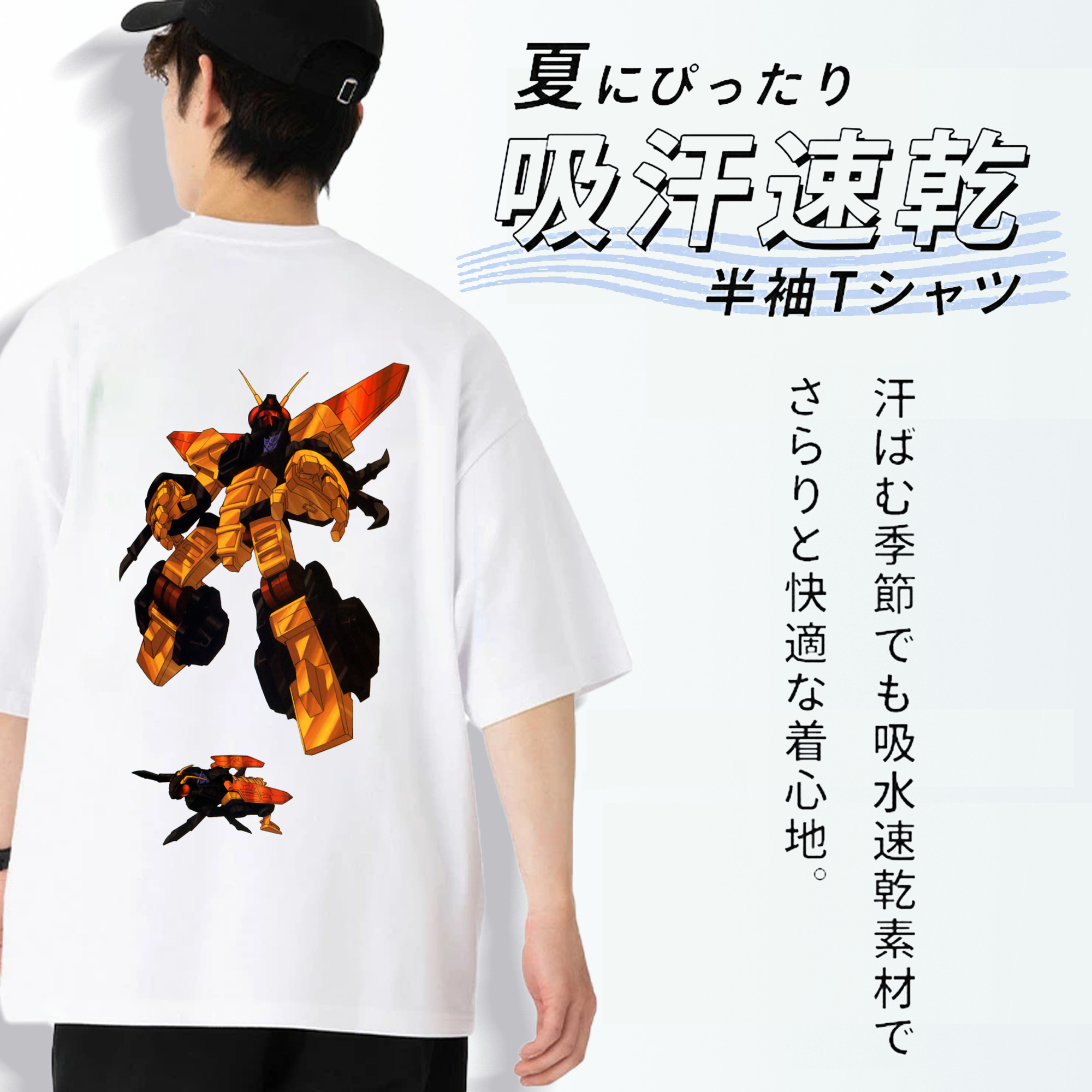  綿100％ メンズ半袖Tシャツ（バックプリント） 通気性