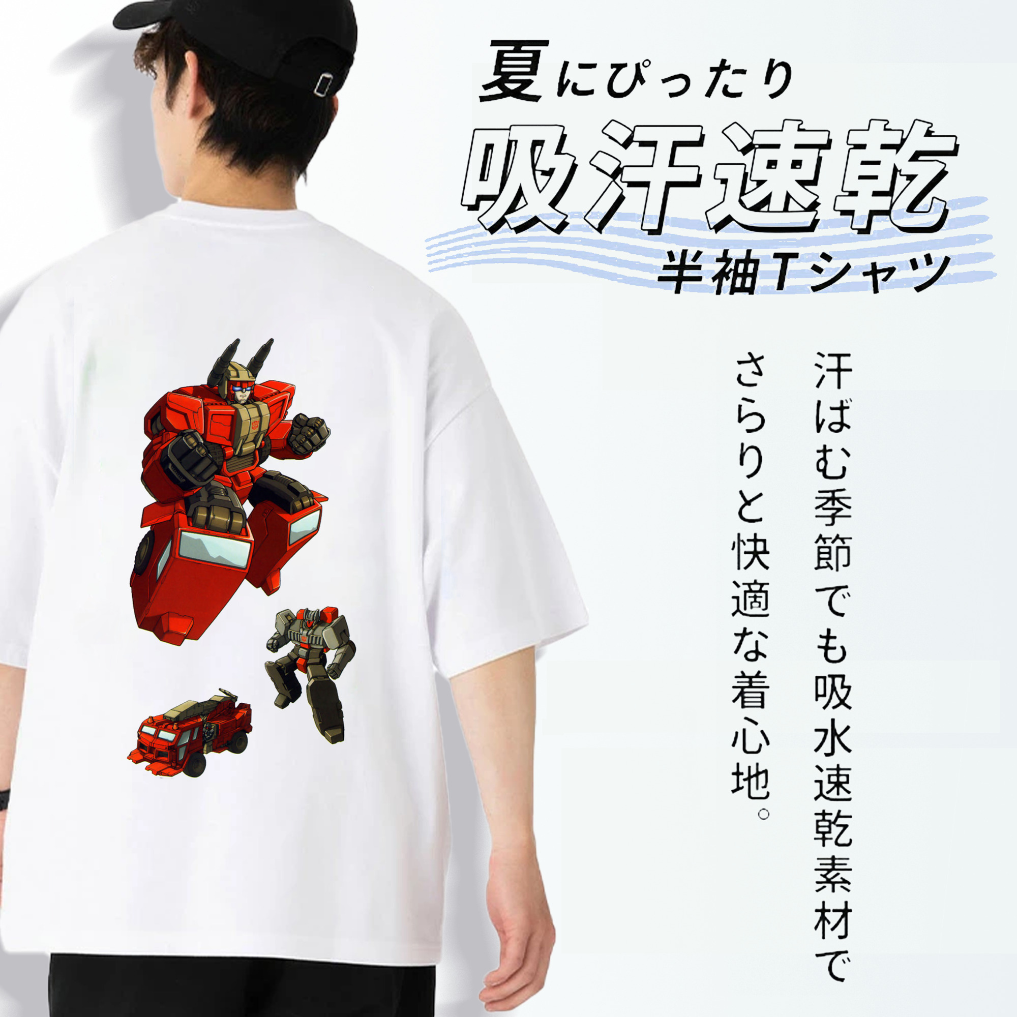  綿100％ メンズ半袖Tシャツ（バックプリント） 通気性