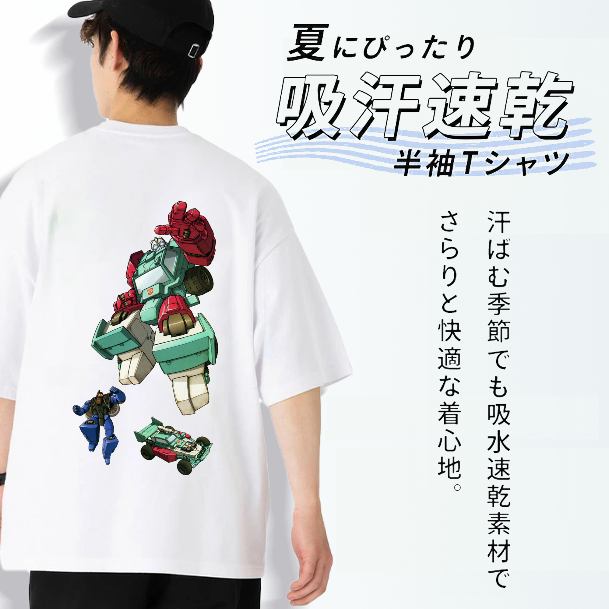  綿100％ メンズ半袖Tシャツ（バックプリント） 通気性