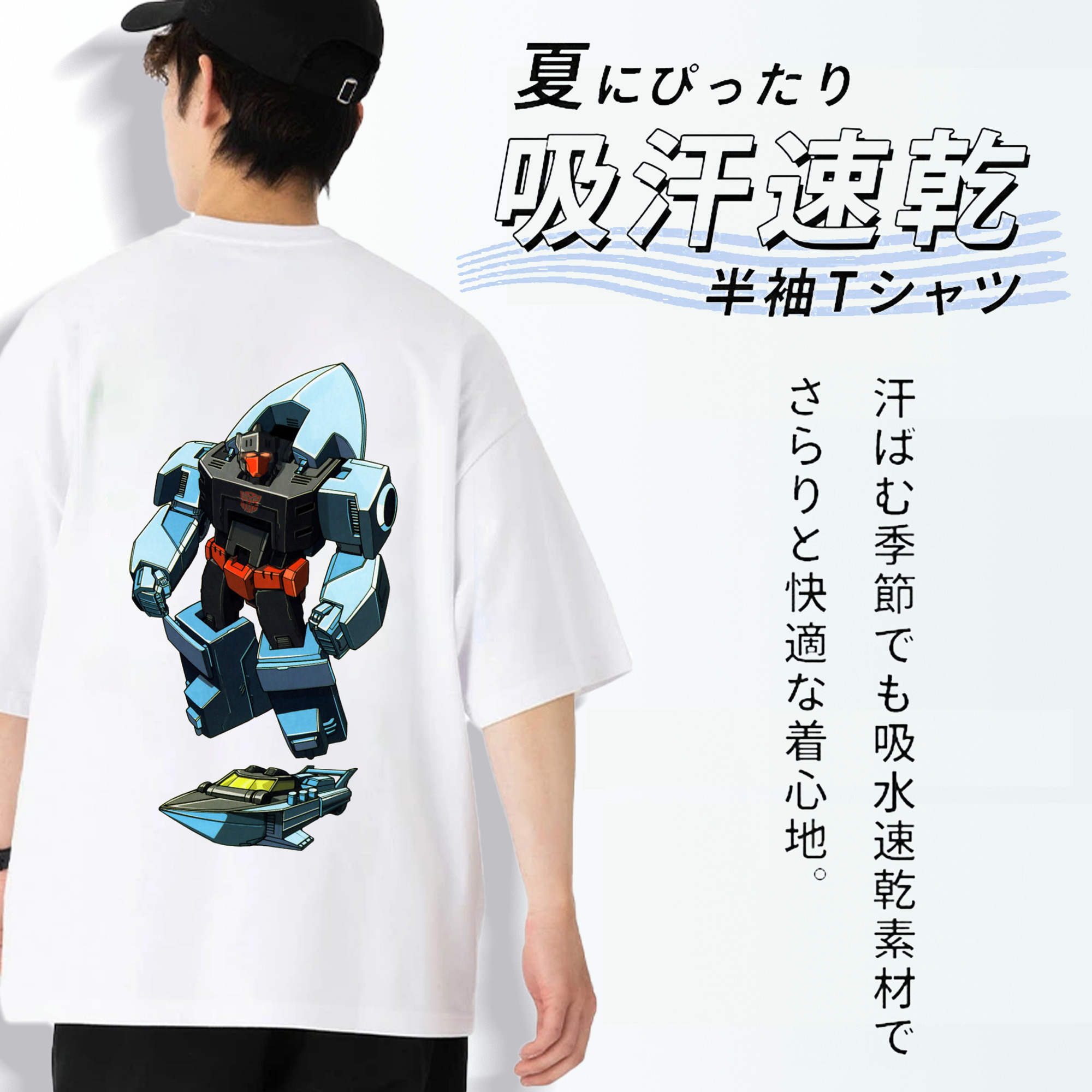  綿100％ メンズ半袖Tシャツ（バックプリント） 通気性