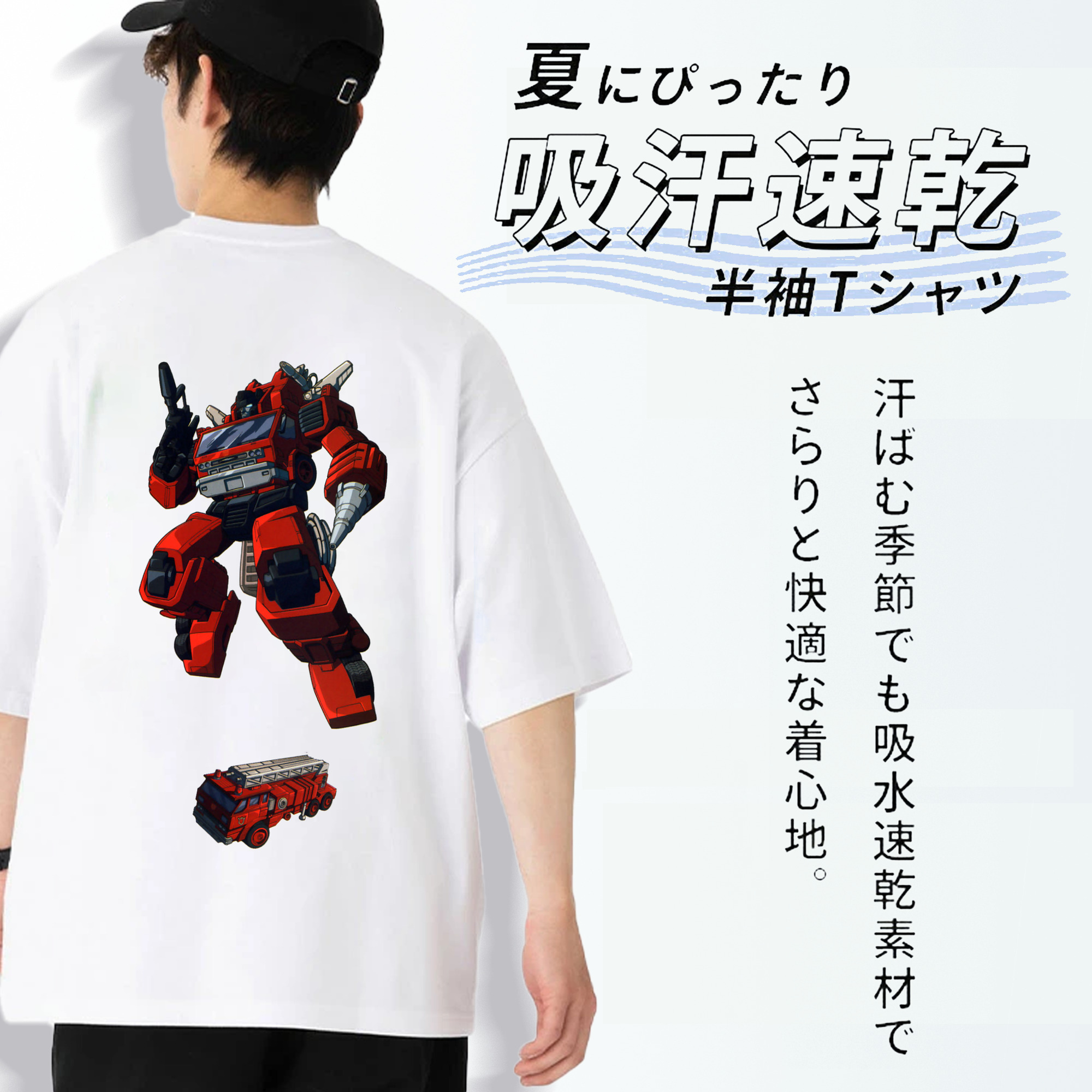  綿100％ メンズ半袖Tシャツ（バックプリント） 通気性