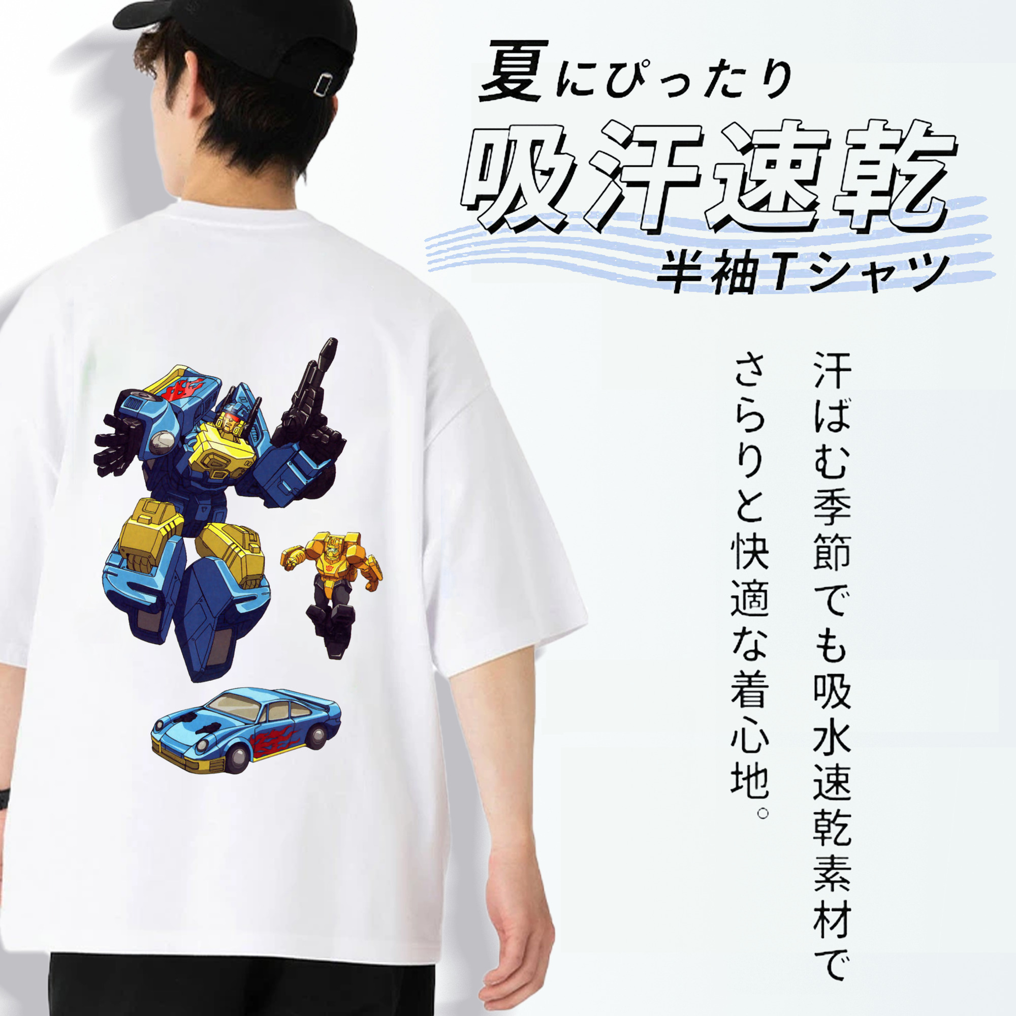  綿100％ メンズ半袖Tシャツ（バックプリント） 通気性