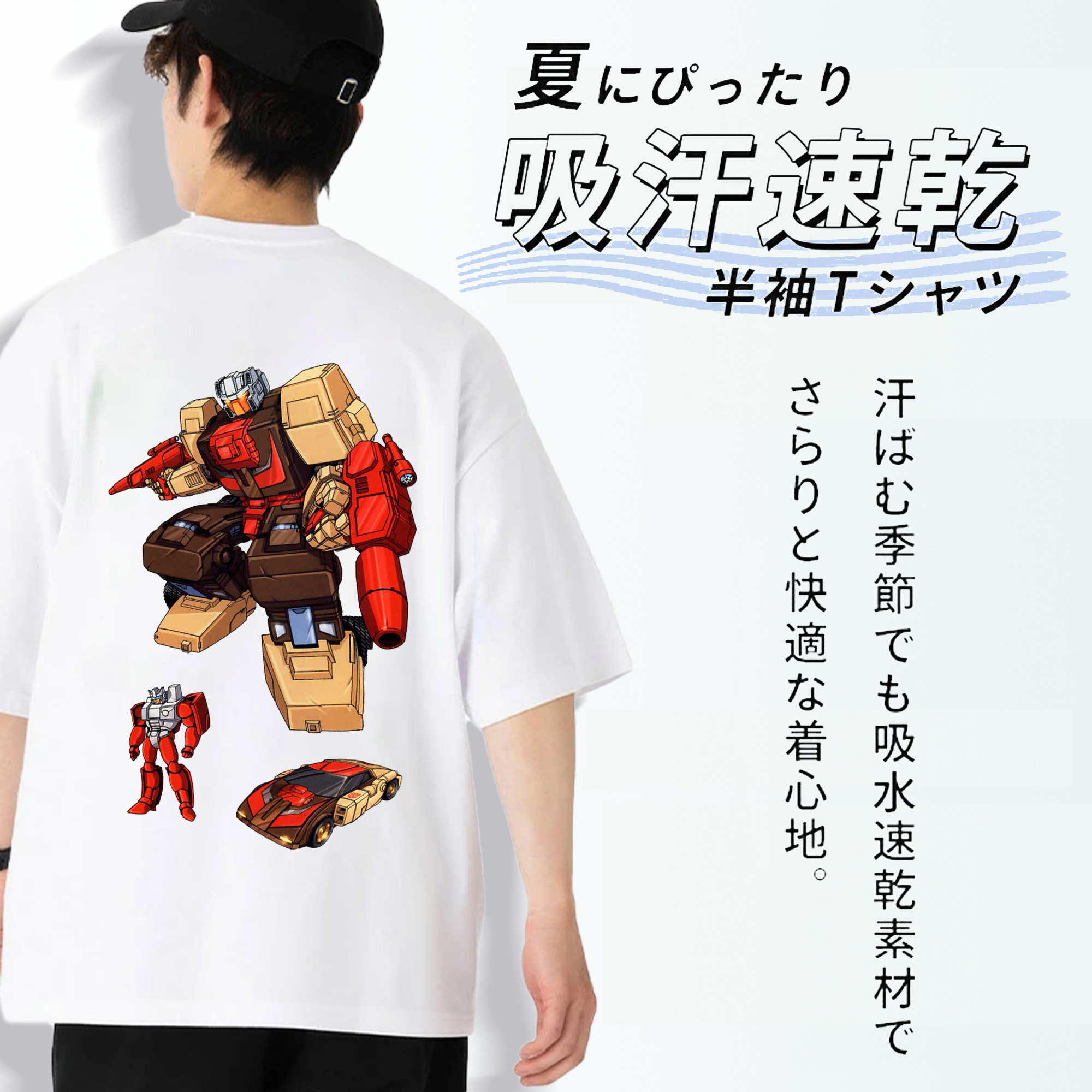  綿100％ メンズ半袖Tシャツ（バックプリント） 通気性
