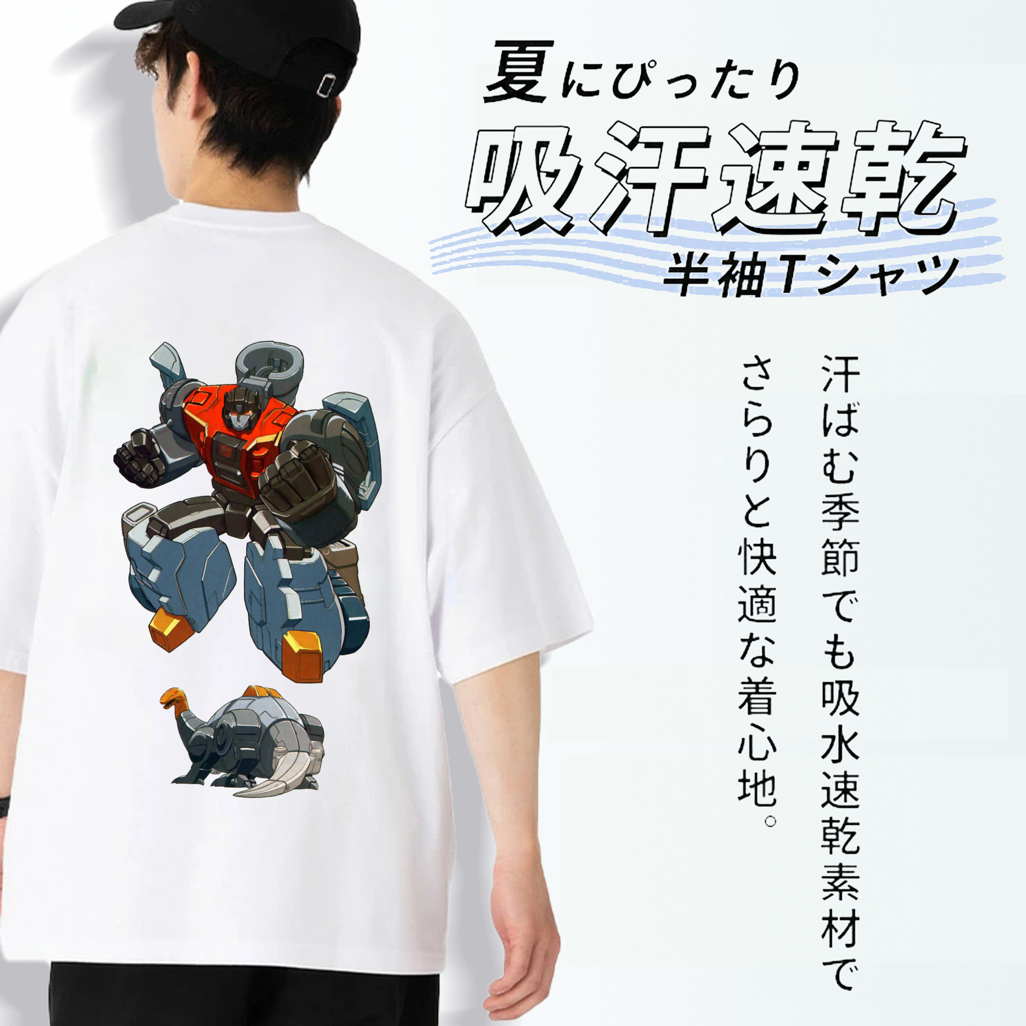 綿100％ メンズ半袖Tシャツ（バックプリント） 通気性