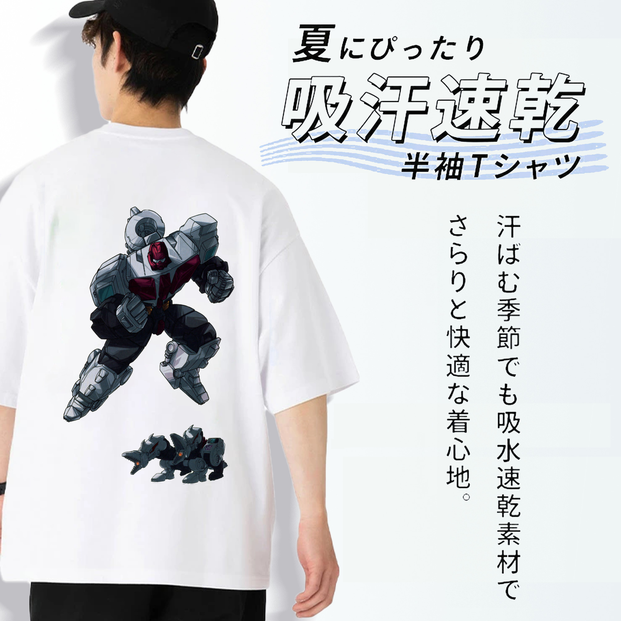  綿100％ メンズ半袖Tシャツ（バックプリント） 通気性