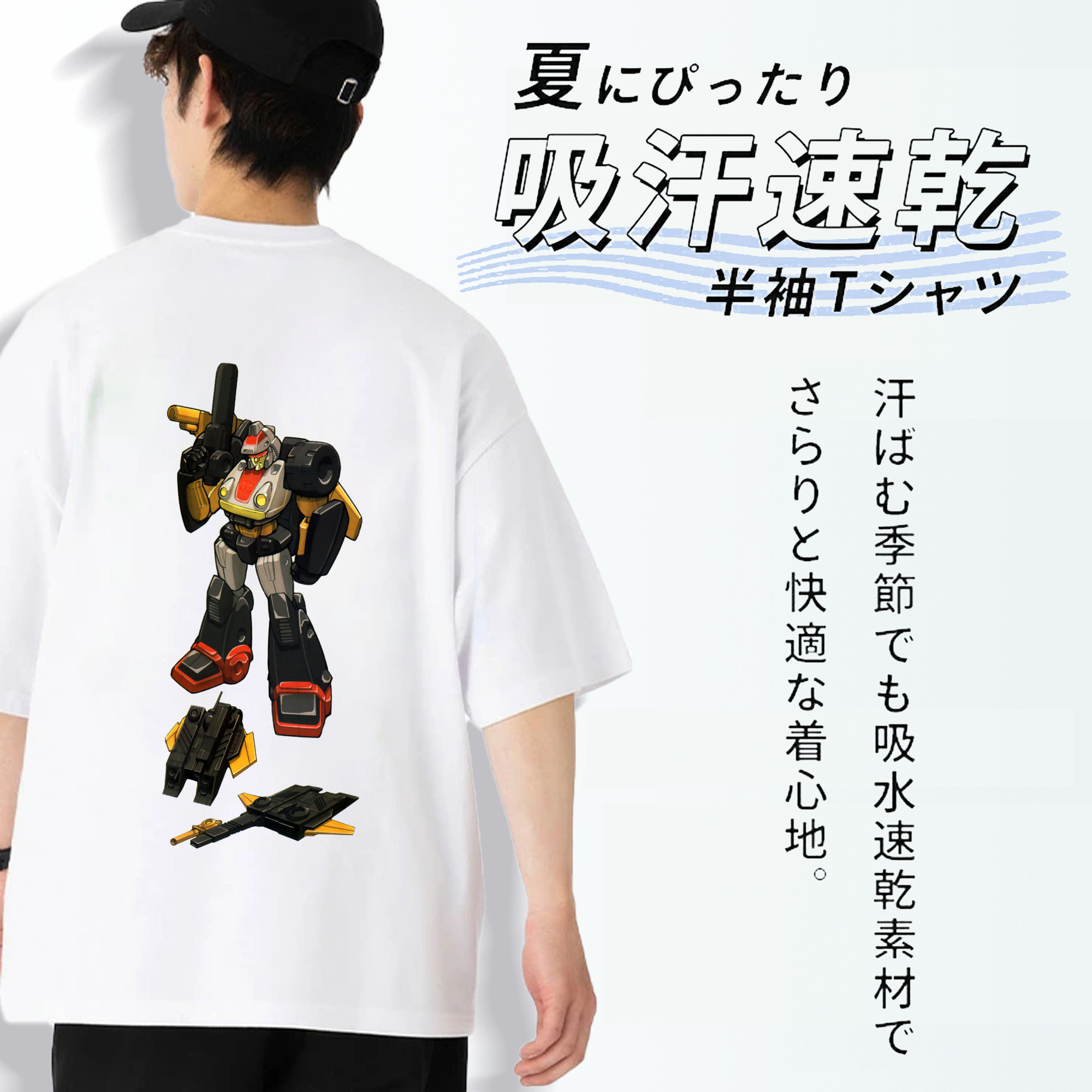  綿100％ メンズ半袖Tシャツ（バックプリント） 通気性