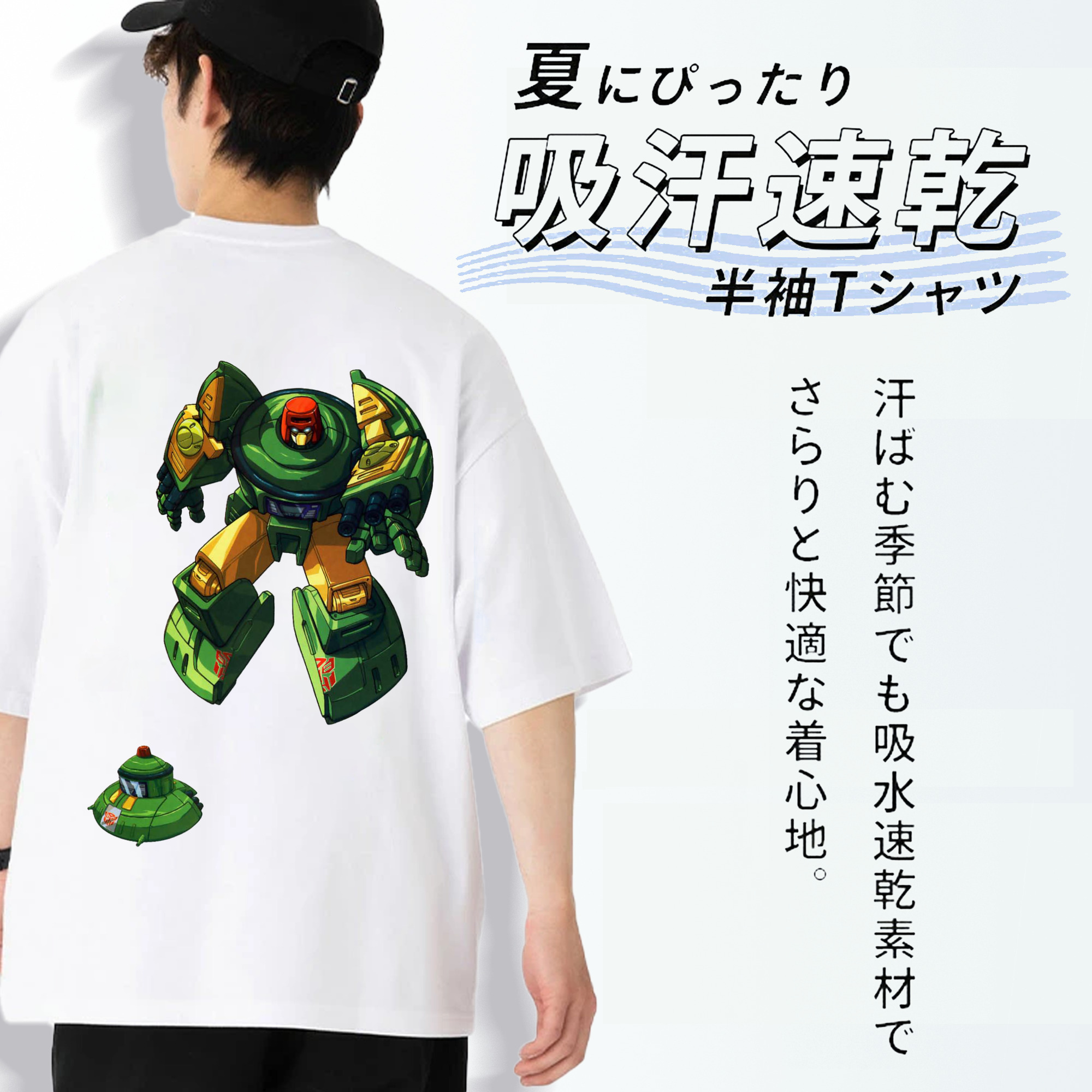  綿100％ メンズ半袖Tシャツ（バックプリント） 通気性