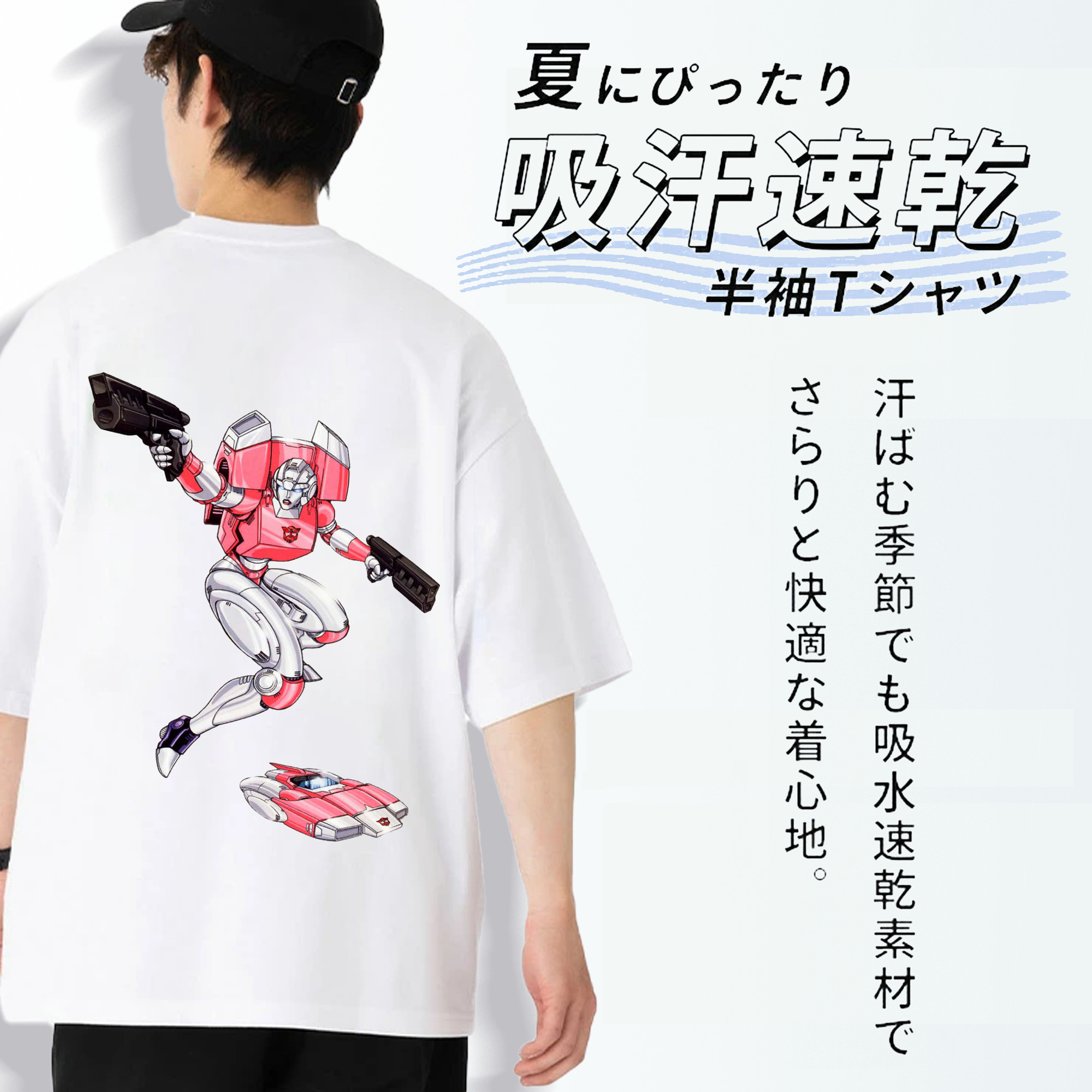  綿100％ メンズ半袖Tシャツ（バックプリント） 通気性