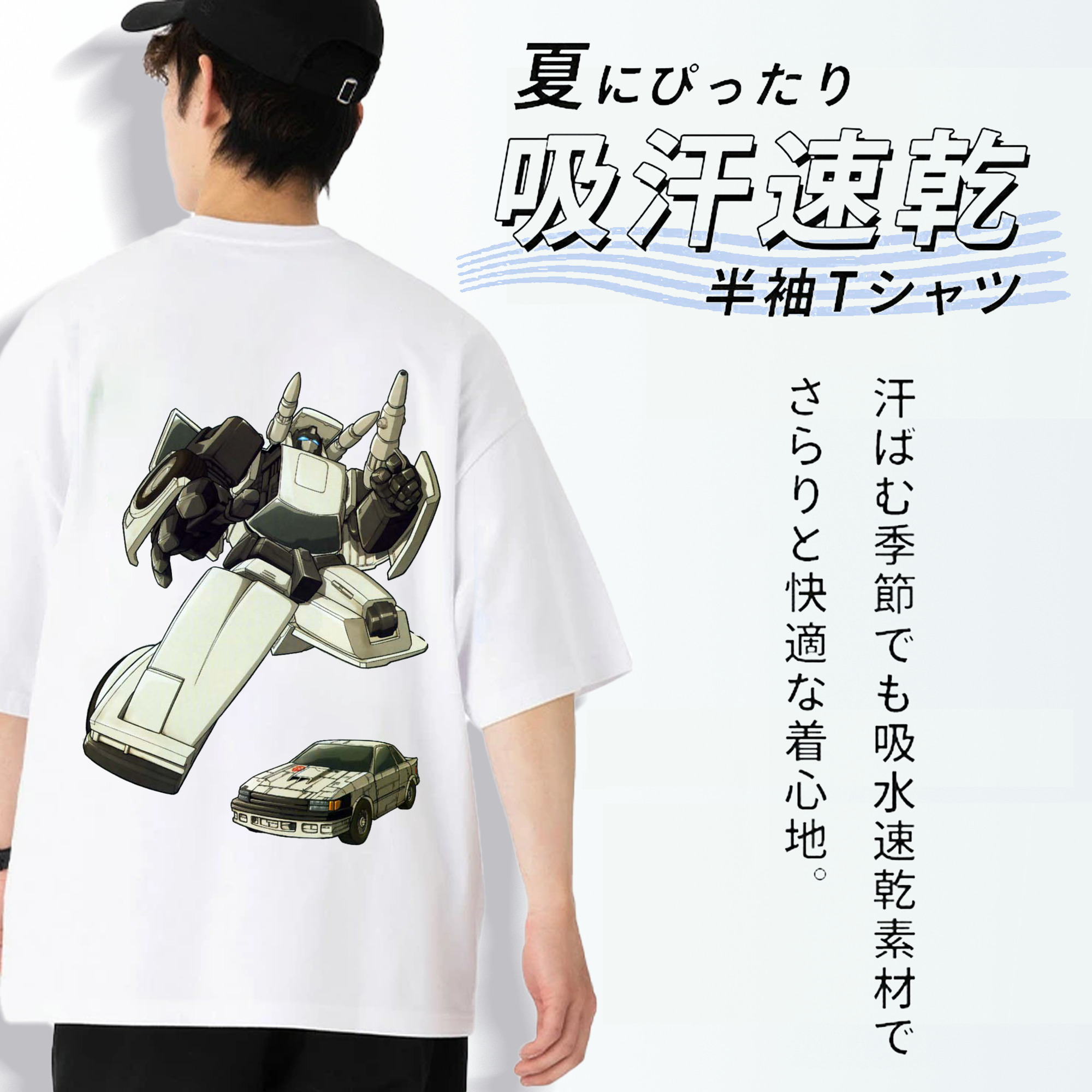  綿100％ メンズ半袖Tシャツ（バックプリント） 通気性