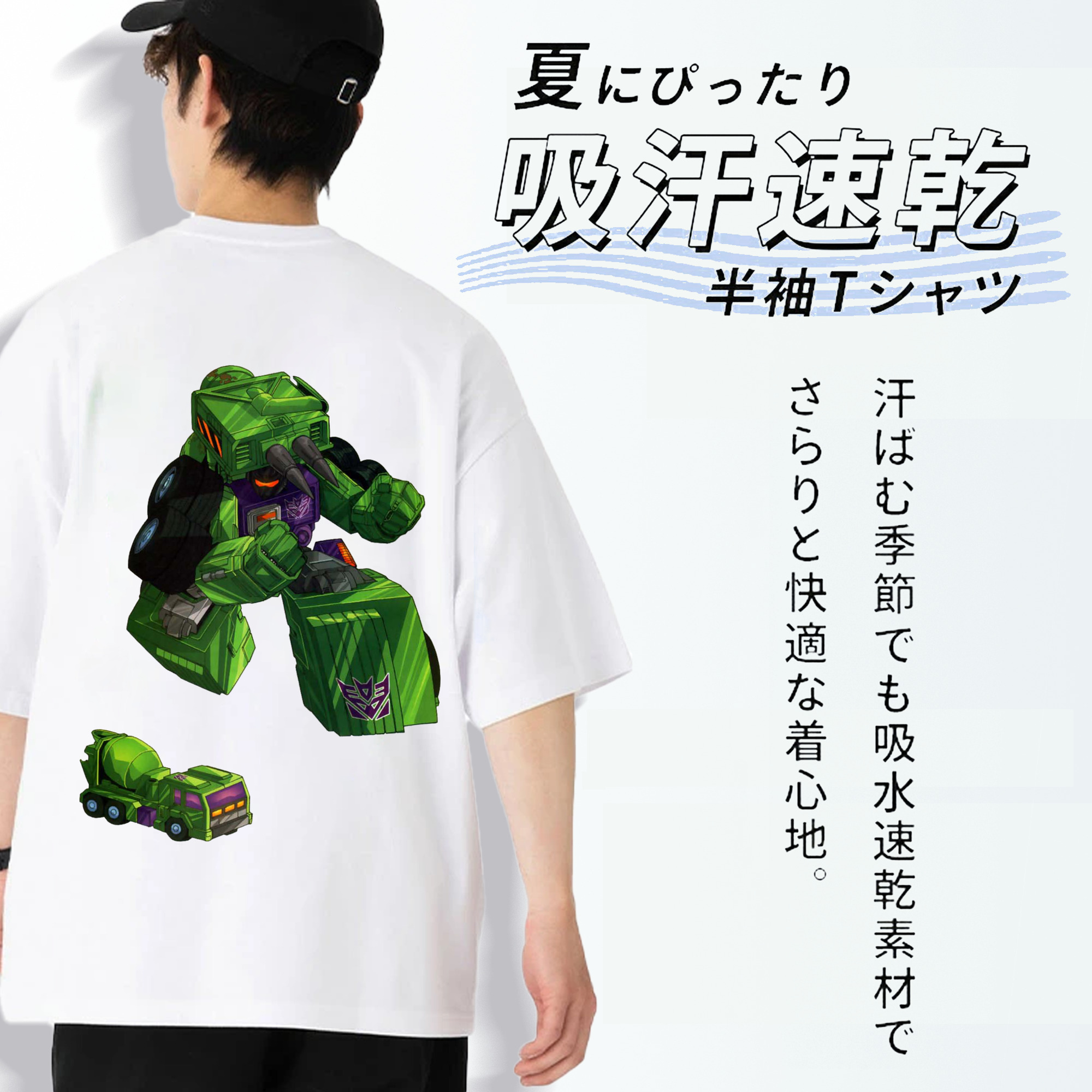  綿100％ メンズ半袖Tシャツ（バックプリント） 通気性