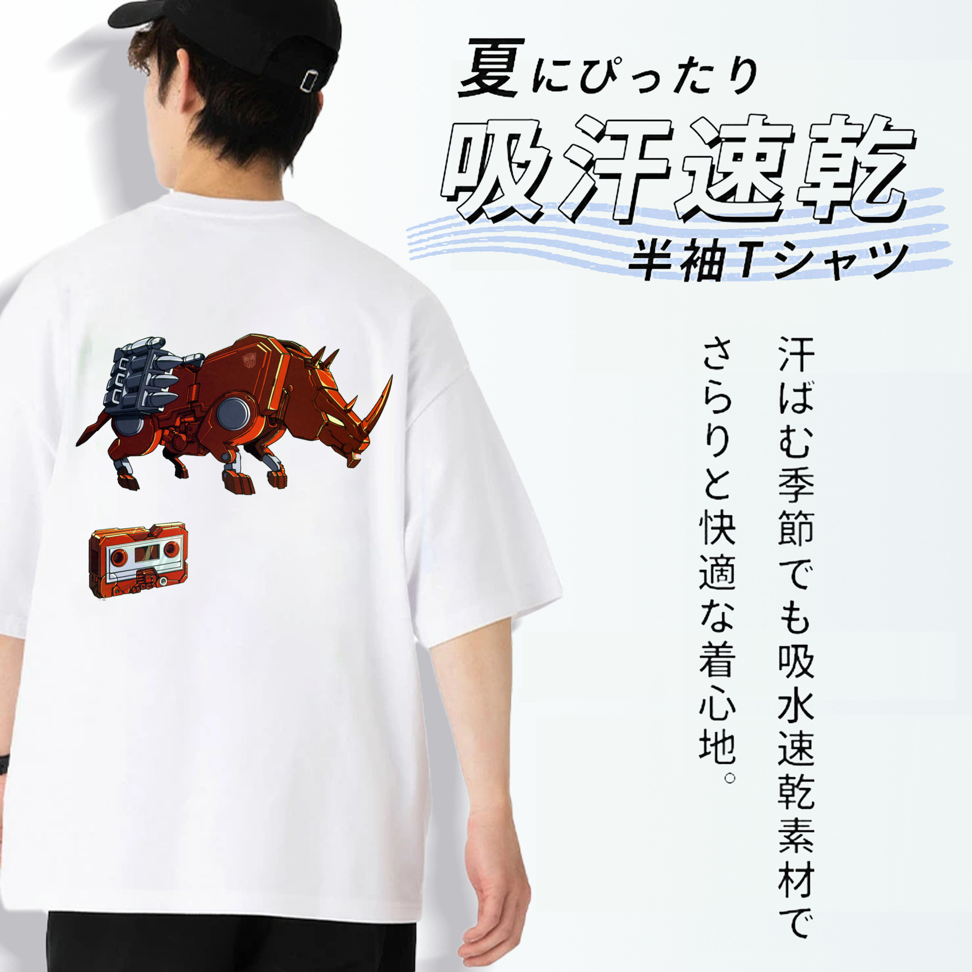 綿100％ メンズ半袖Tシャツ（バックプリント） 通気性