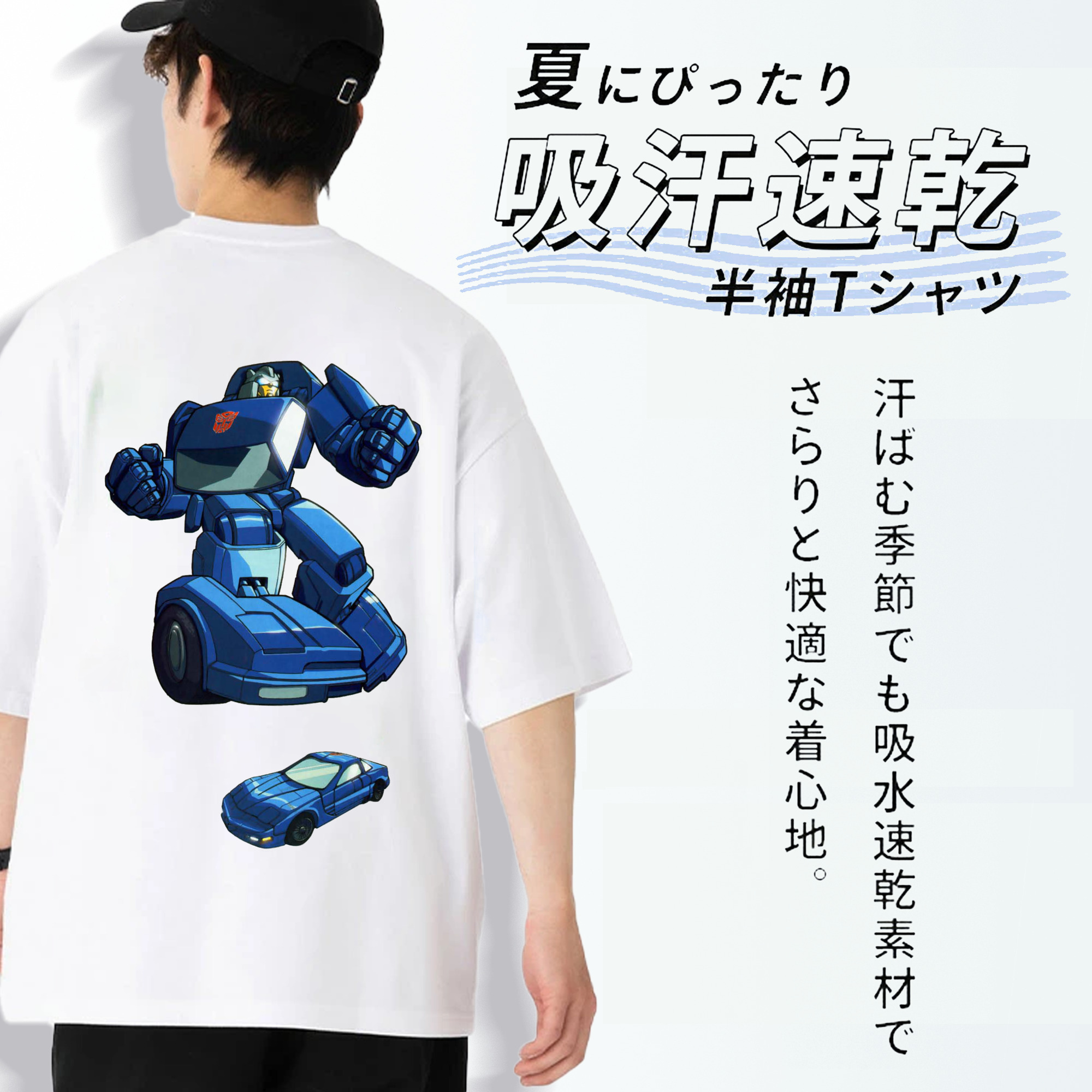  綿100％ メンズ半袖Tシャツ（バックプリント） 通気性