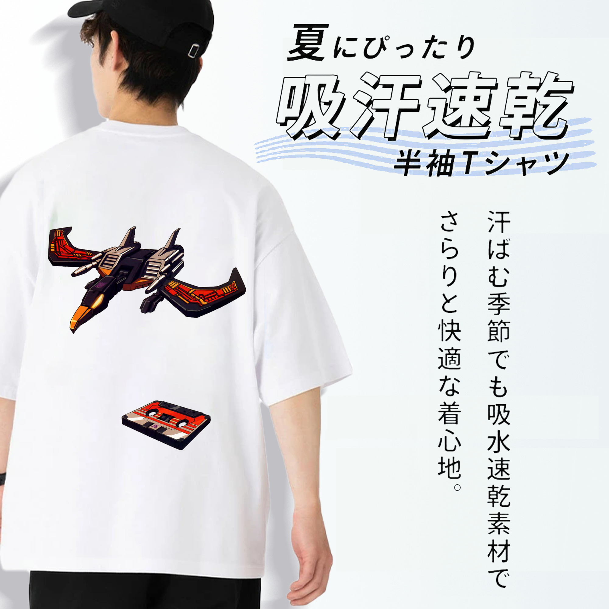  綿100％ メンズ半袖Tシャツ（バックプリント） 通気性