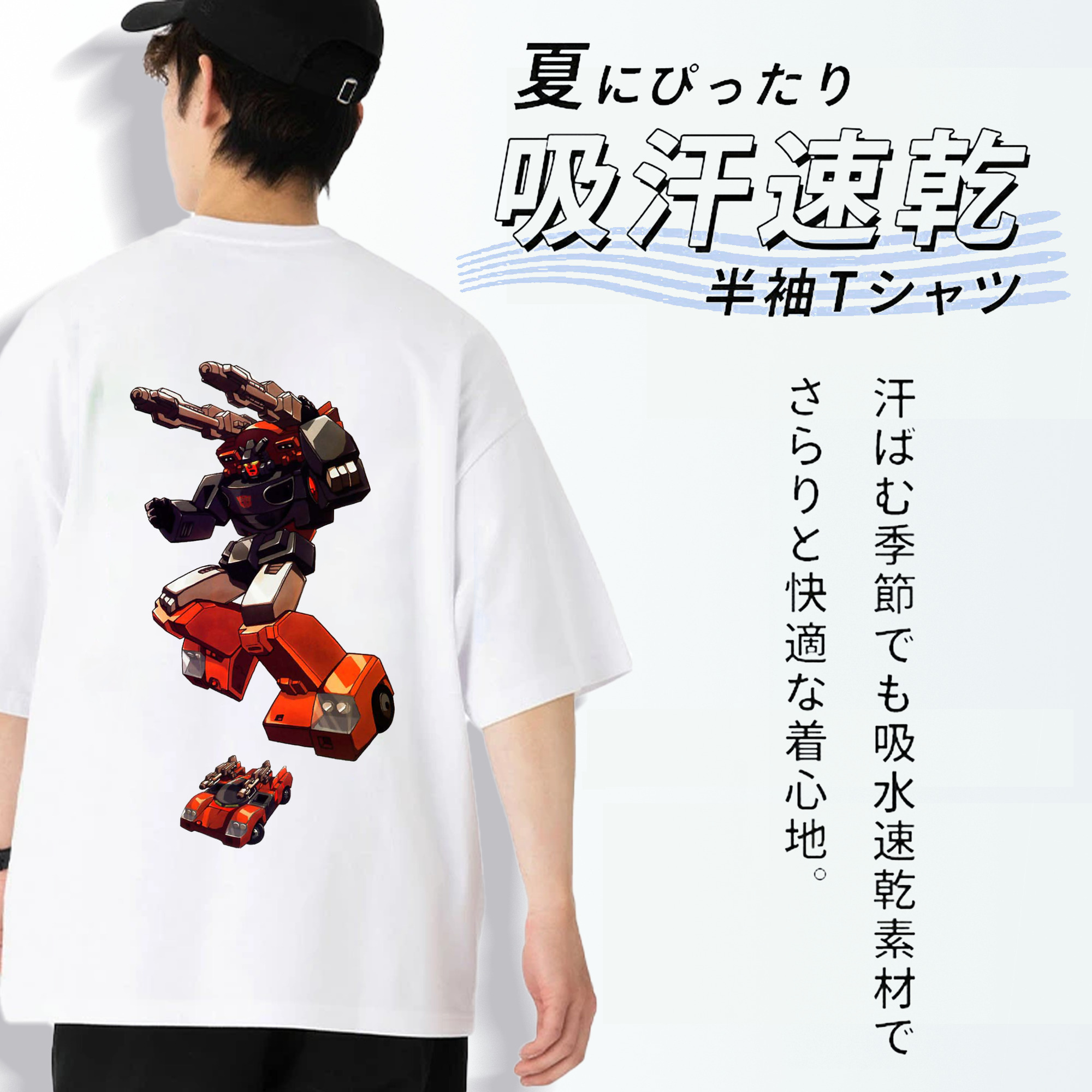  綿100％ メンズ半袖Tシャツ（バックプリント） 通気性