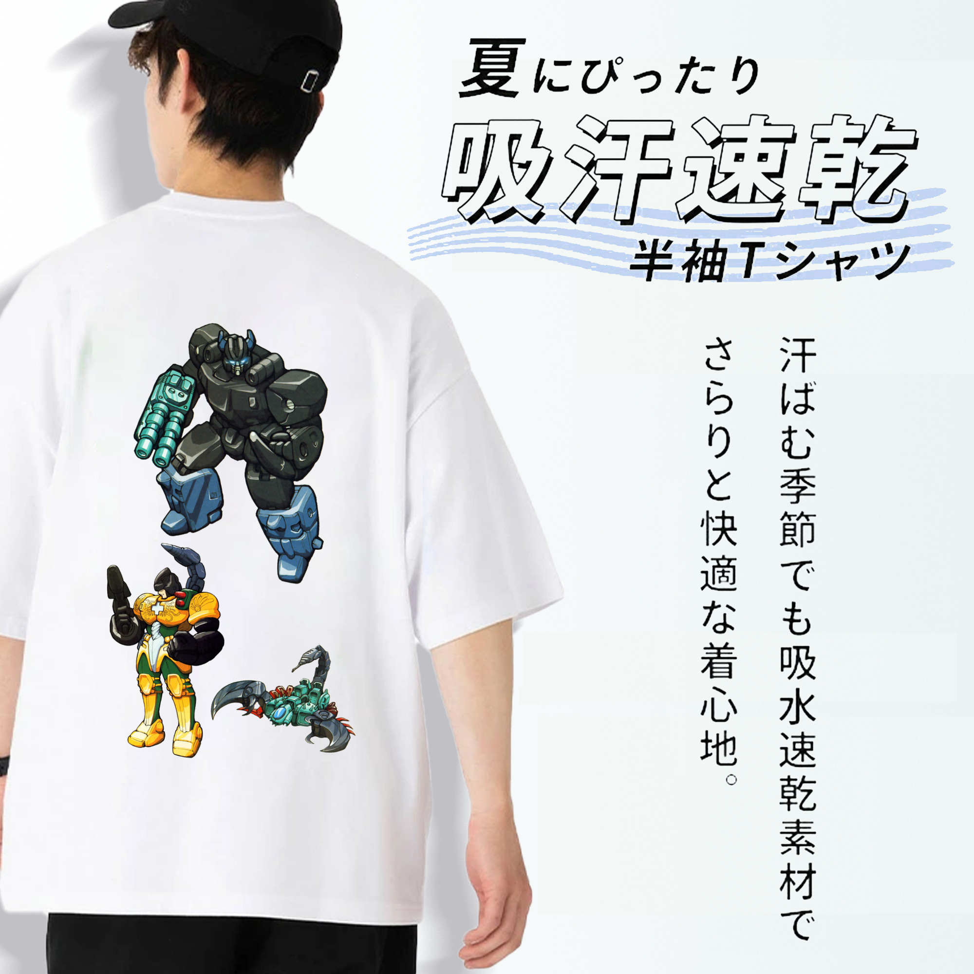  綿100％ メンズ半袖Tシャツ（バックプリント） 通気性