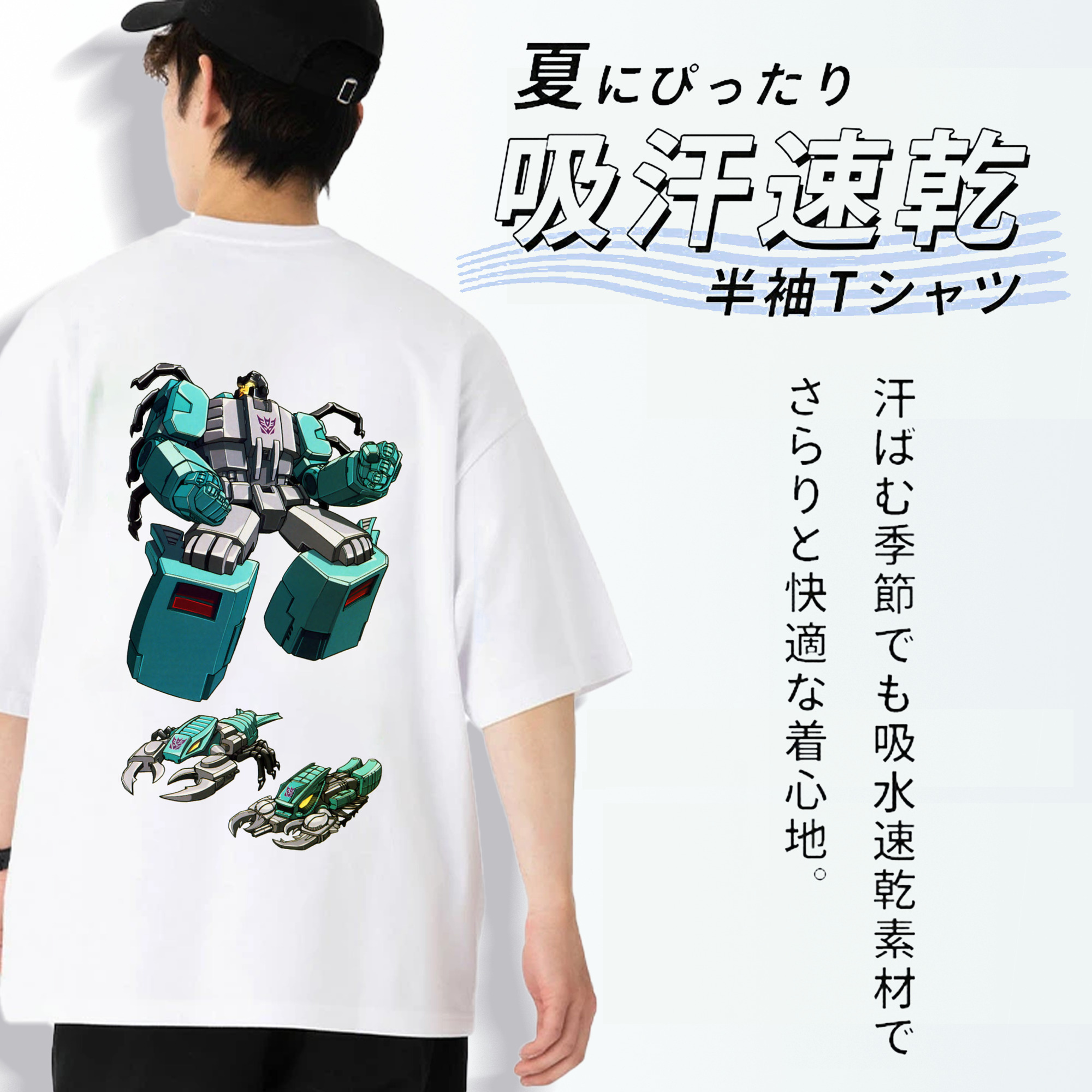  綿100％ メンズ半袖Tシャツ（バックプリント） 通気性
