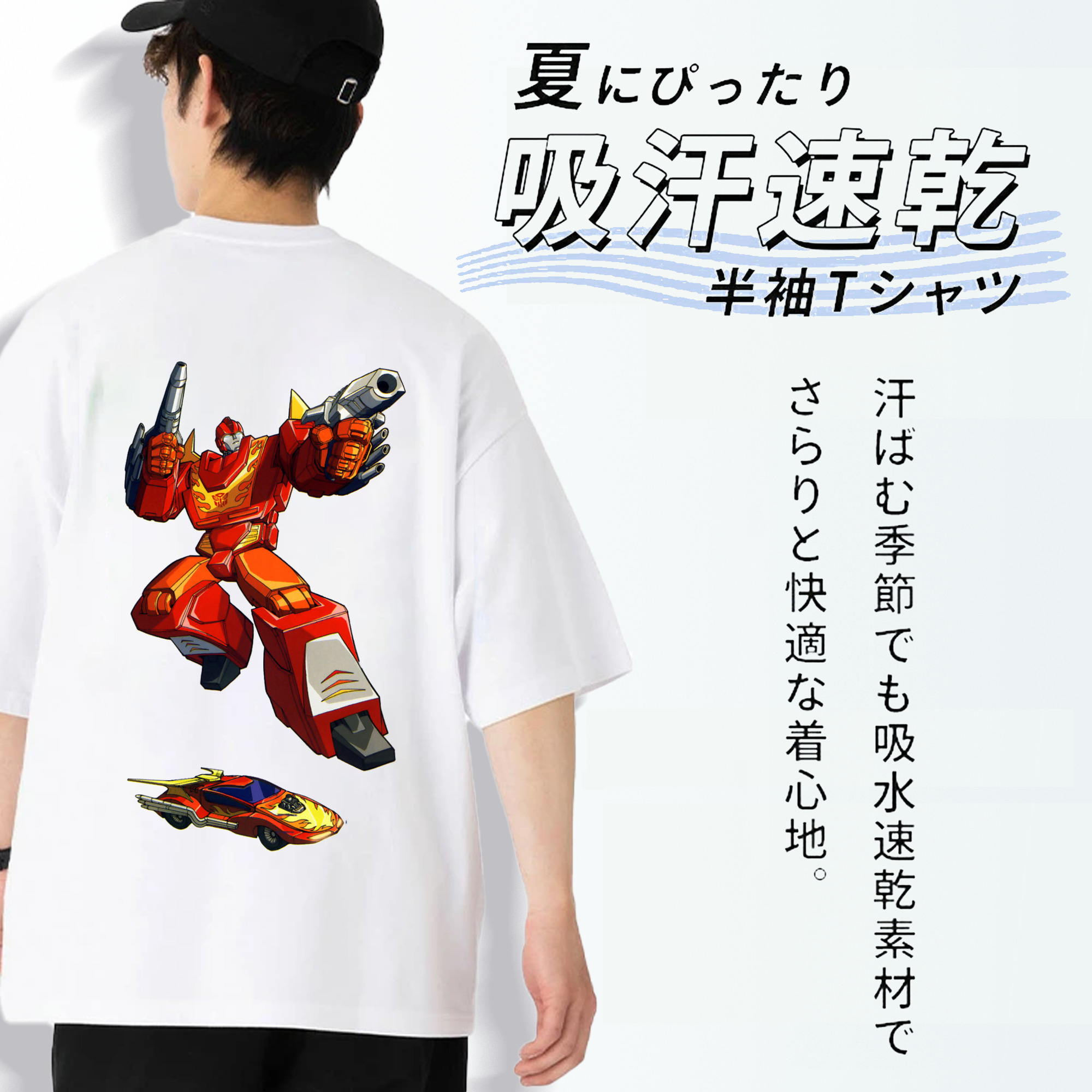  綿100％ メンズ半袖Tシャツ（バックプリント） 通気性