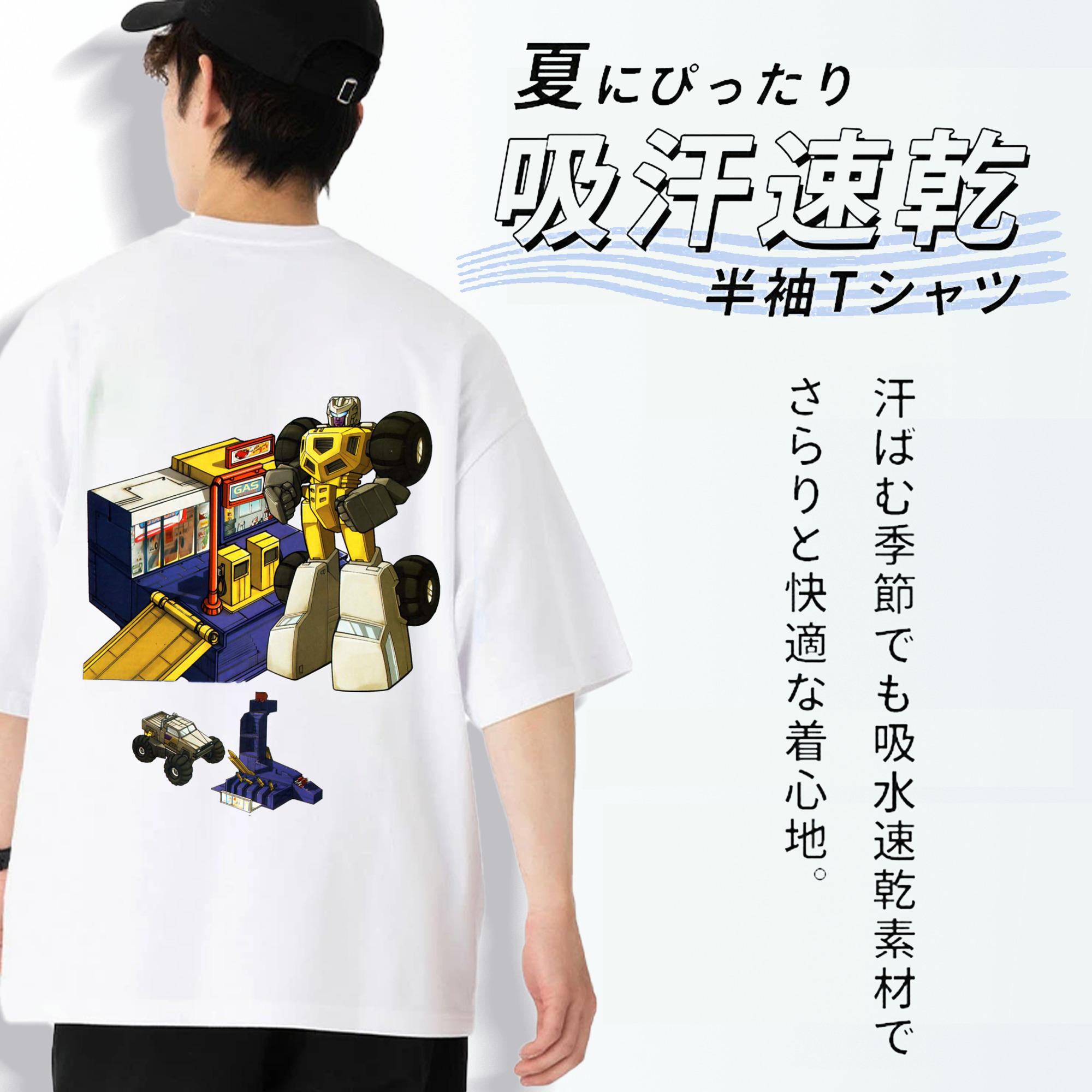  綿100％ メンズ半袖Tシャツ（バックプリント） 通気性