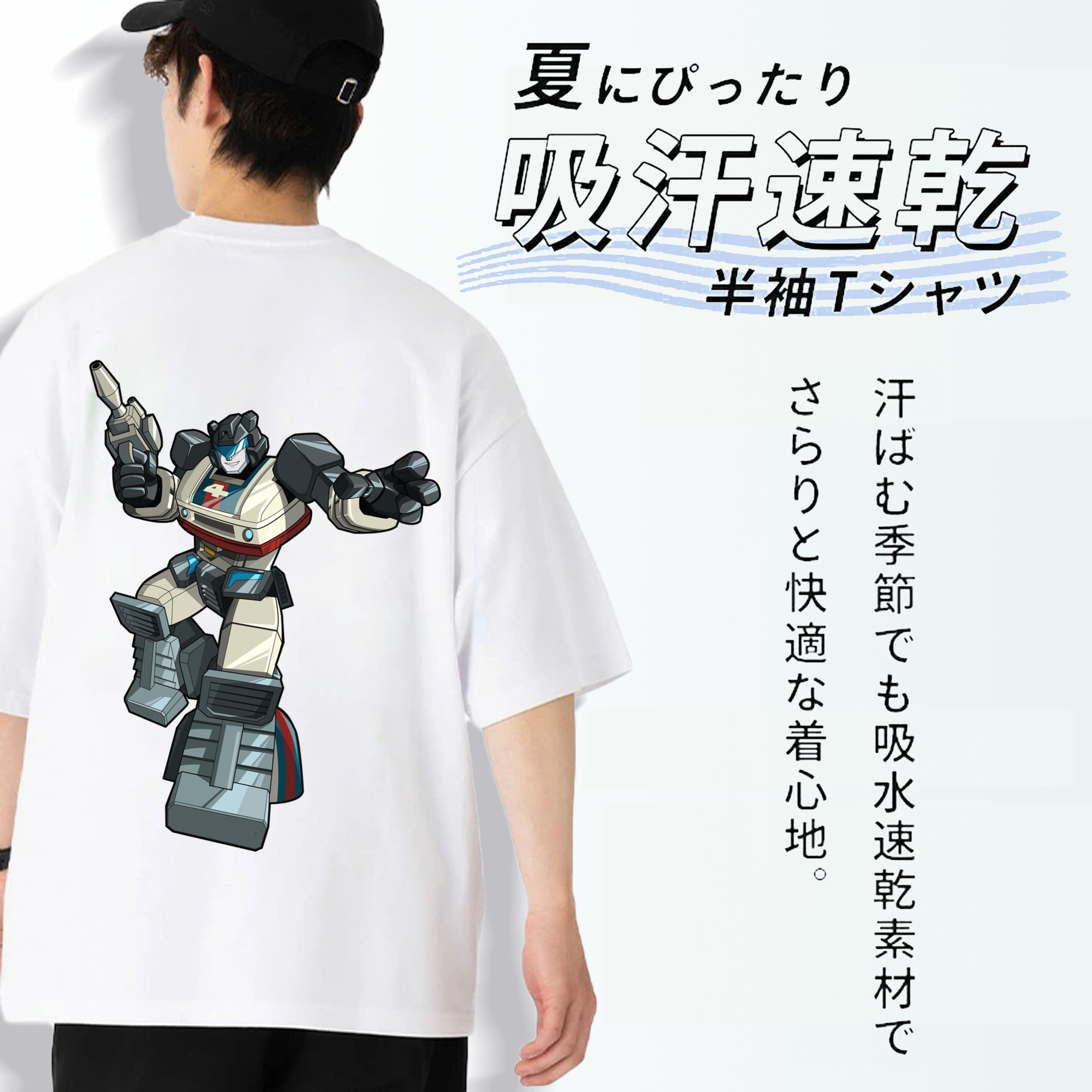  綿100％ メンズ半袖Tシャツ（バックプリント） 通気性