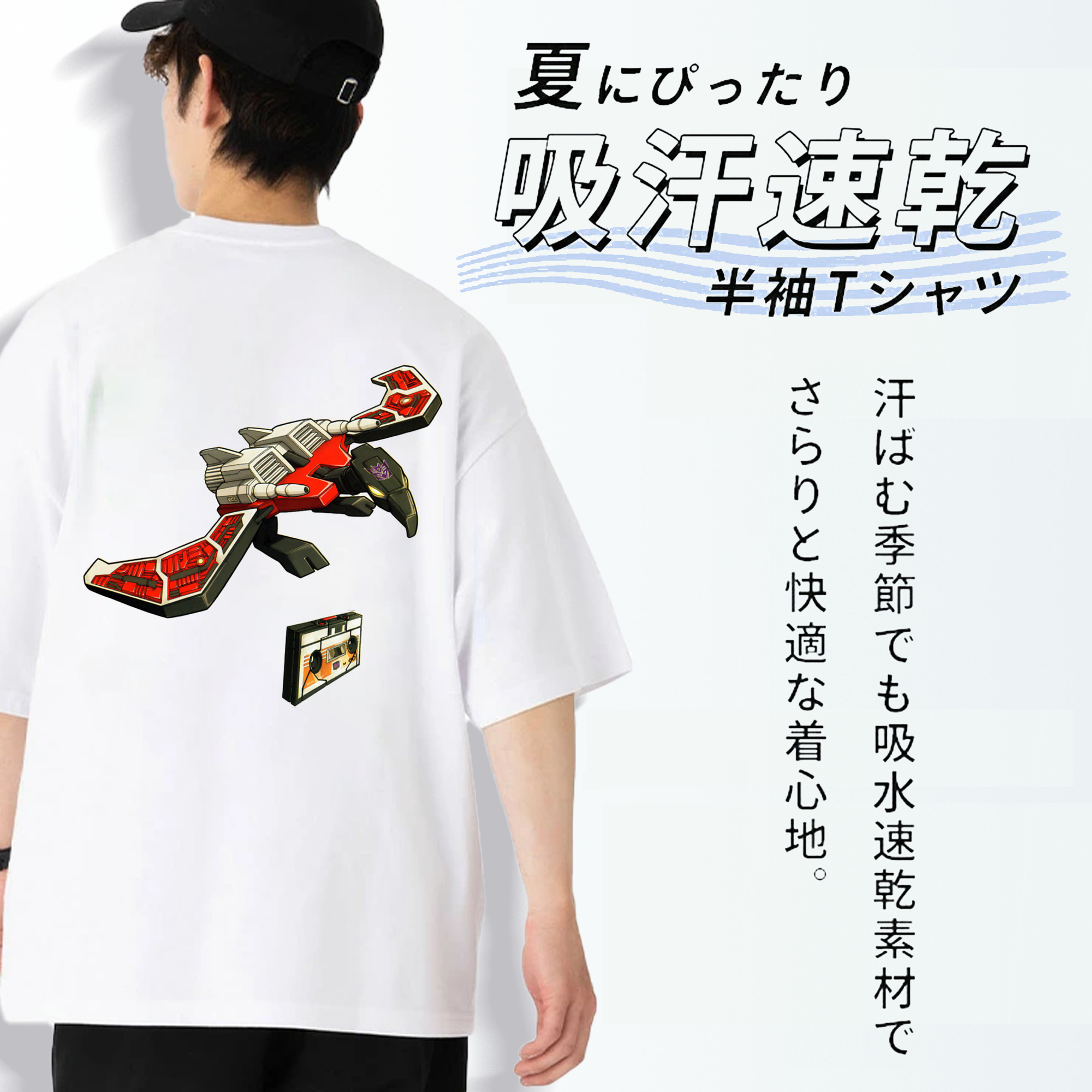  綿100％ メンズ半袖Tシャツ（バックプリント） 通気性