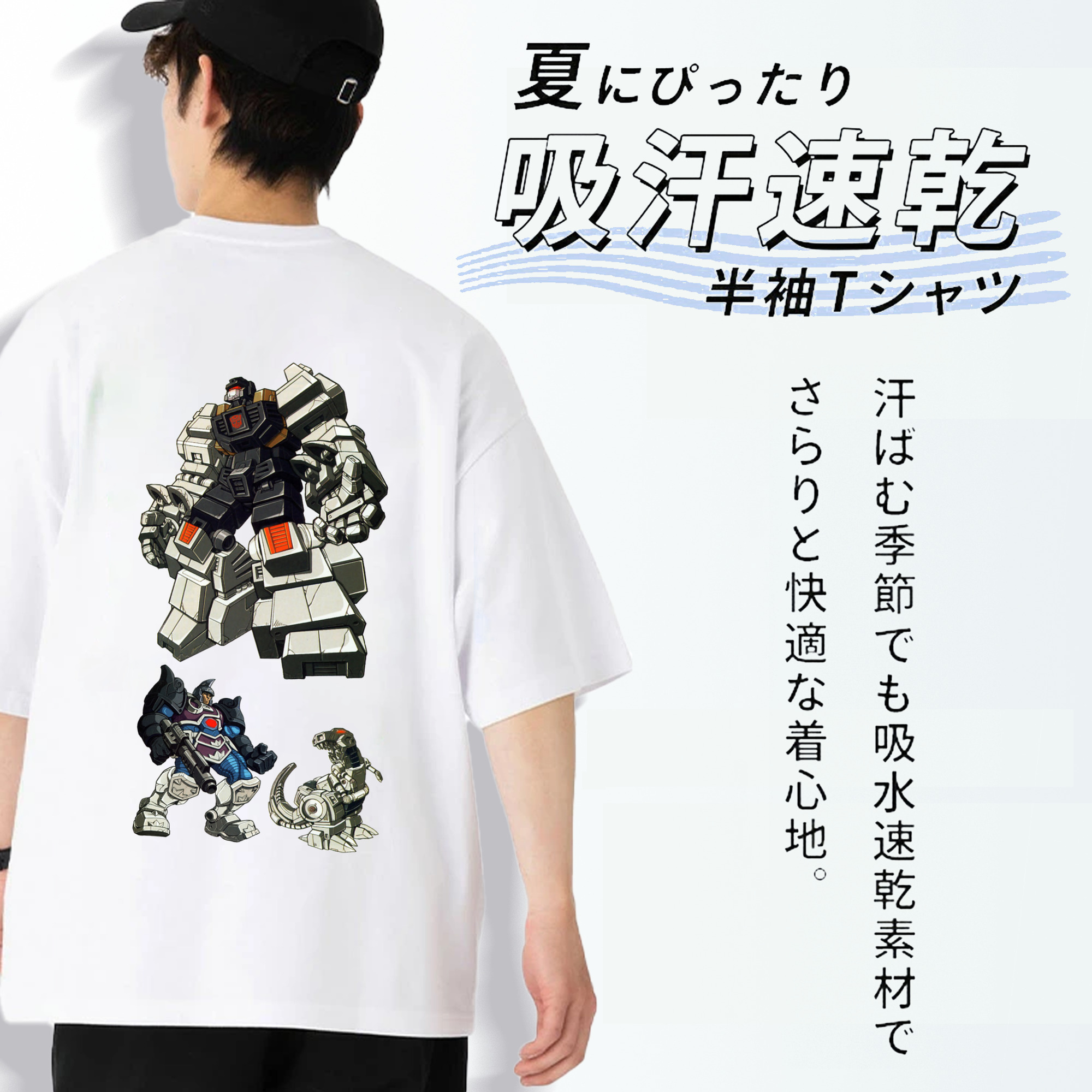  綿100％ メンズ半袖Tシャツ（バックプリント） 通気性