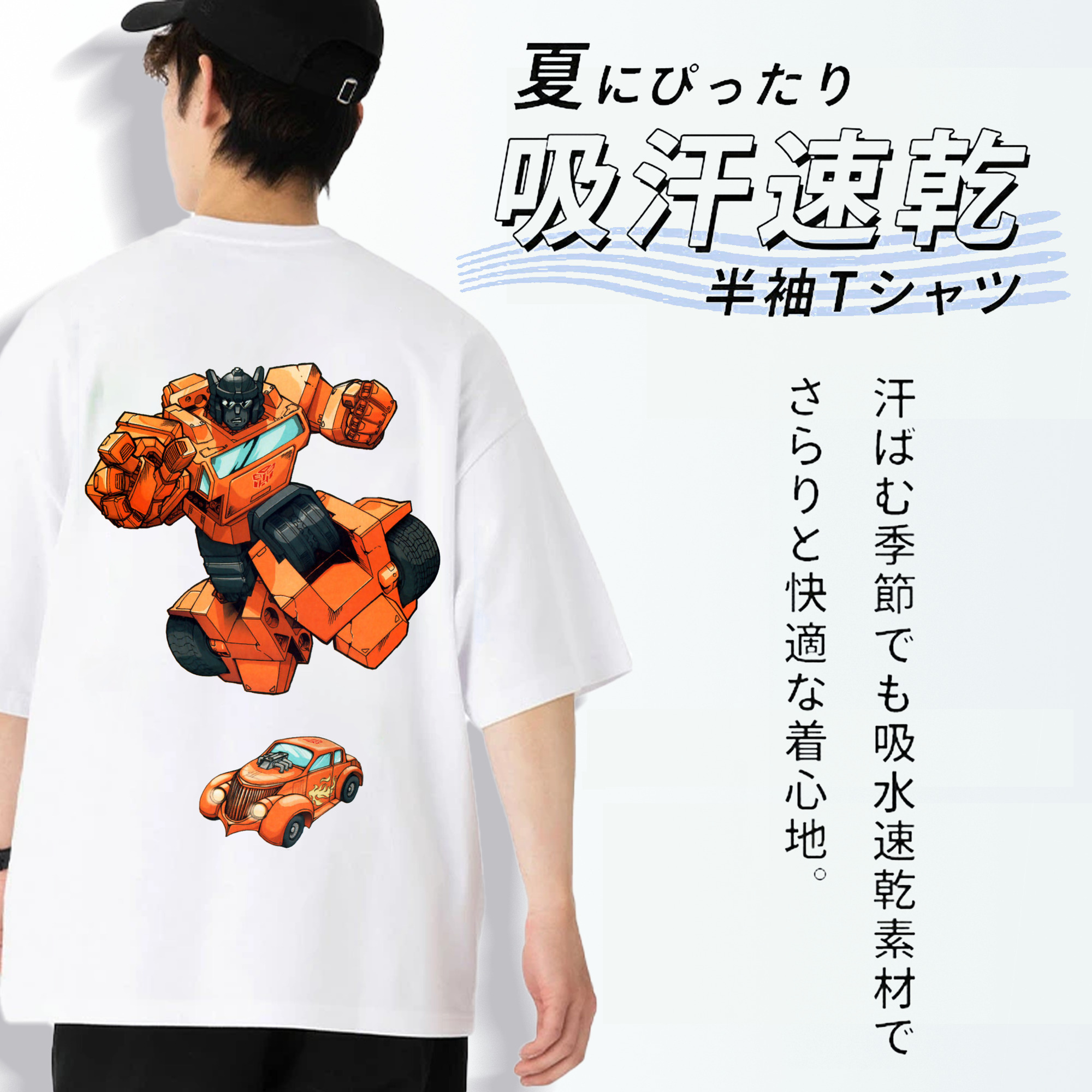  綿100％ メンズ半袖Tシャツ（バックプリント） 通気性