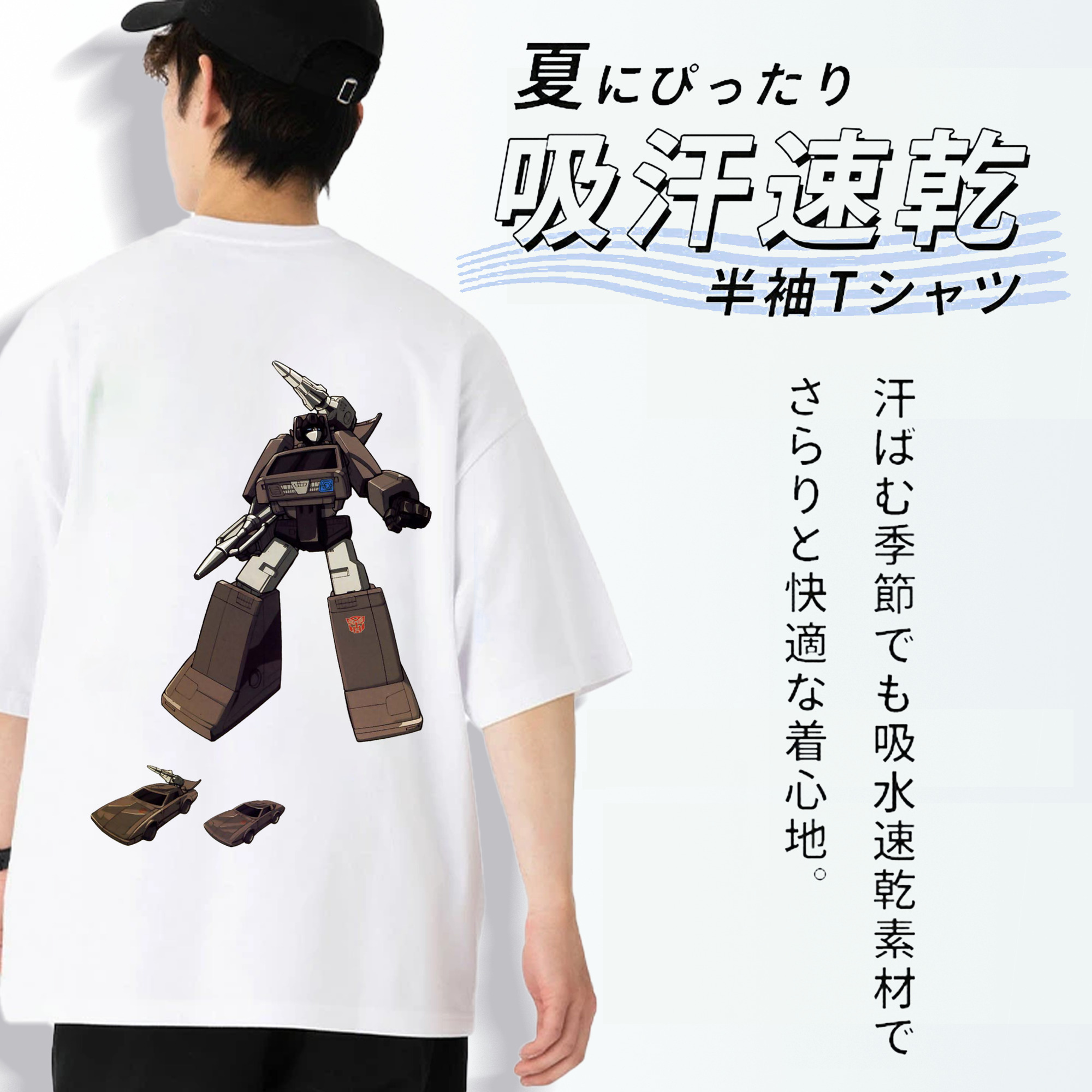  綿100％ メンズ半袖Tシャツ（バックプリント） 通気性