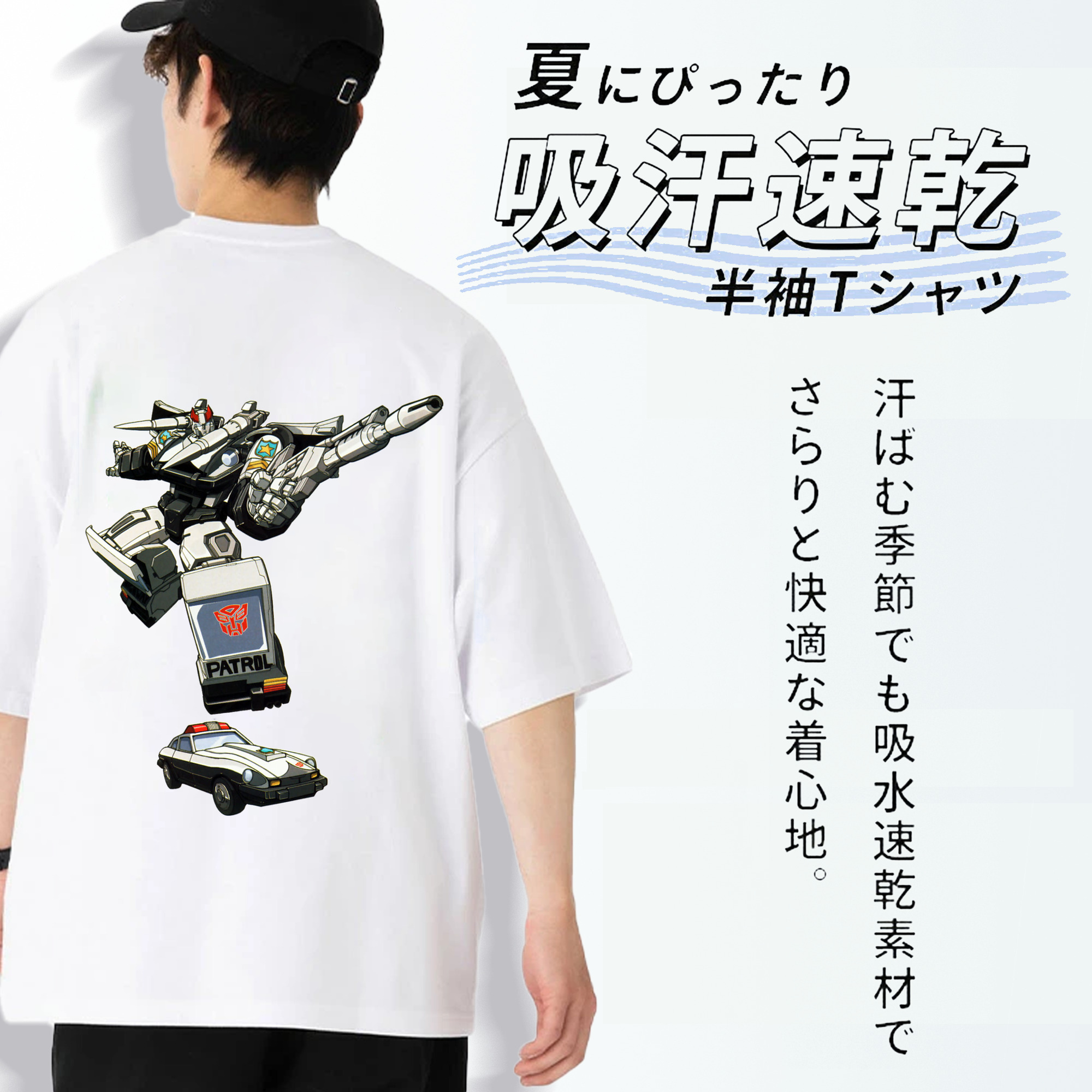  綿100％ メンズ半袖Tシャツ（バックプリント） 通気性