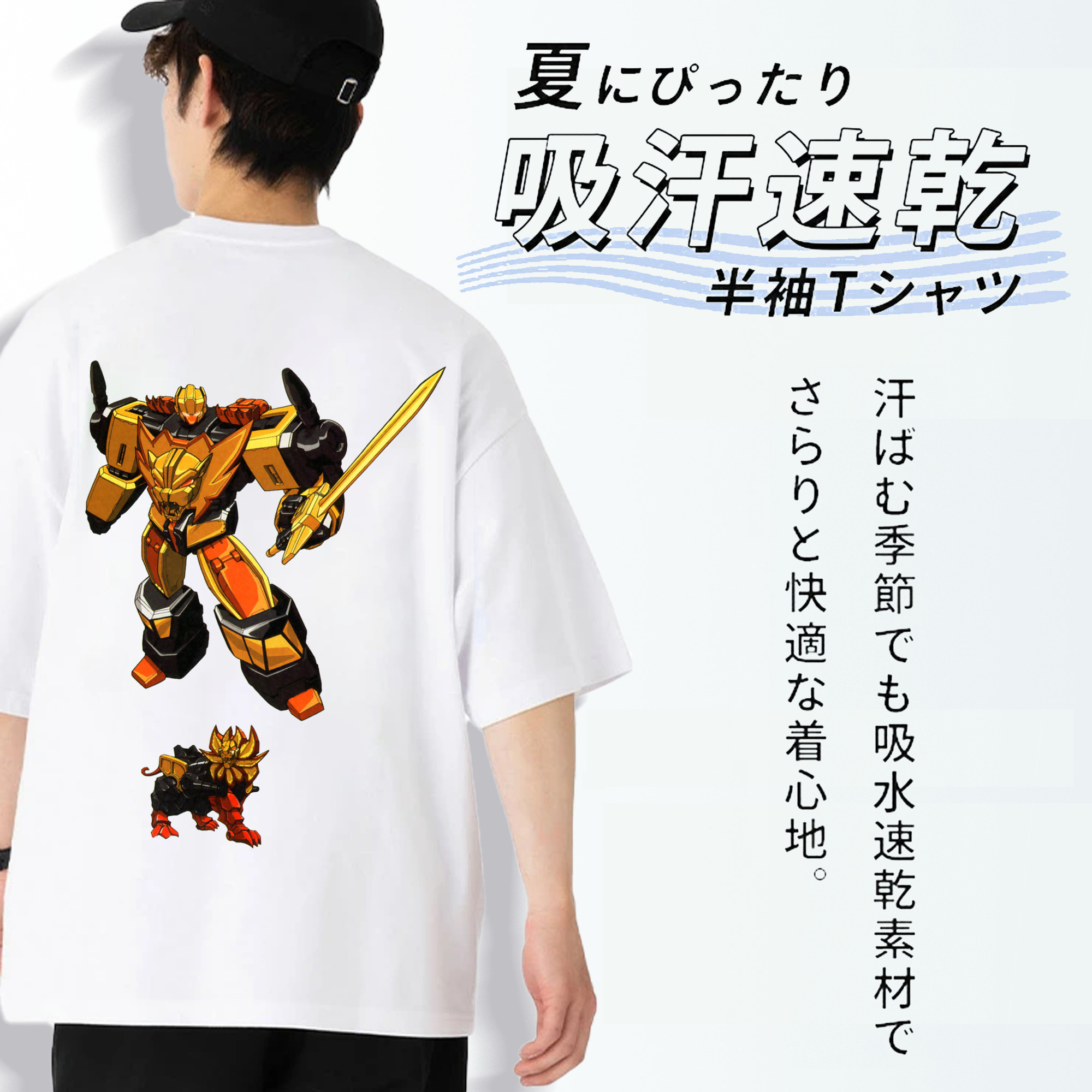  綿100％ メンズ半袖Tシャツ（バックプリント） 通気性