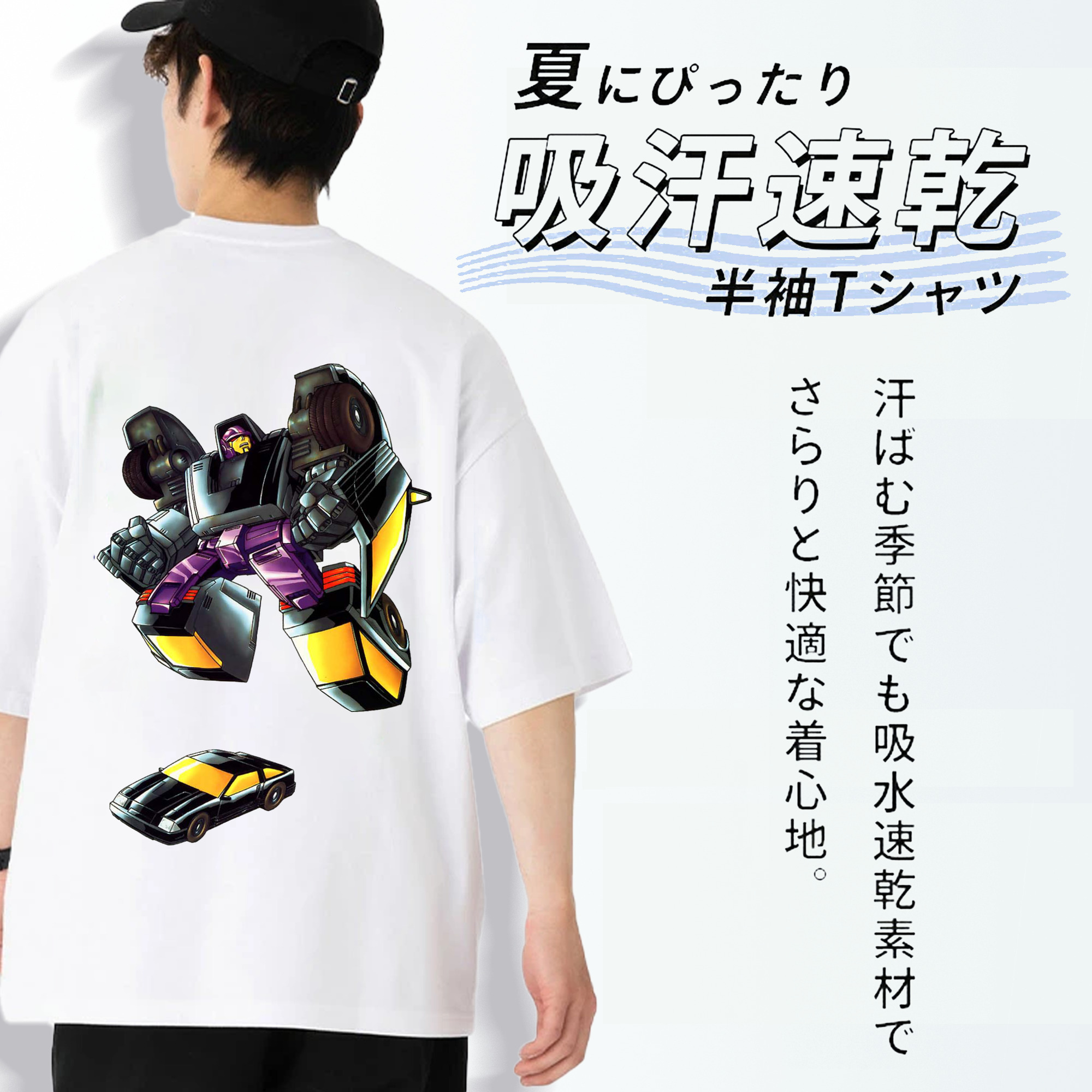  綿100％ メンズ半袖Tシャツ（バックプリント） 通気性