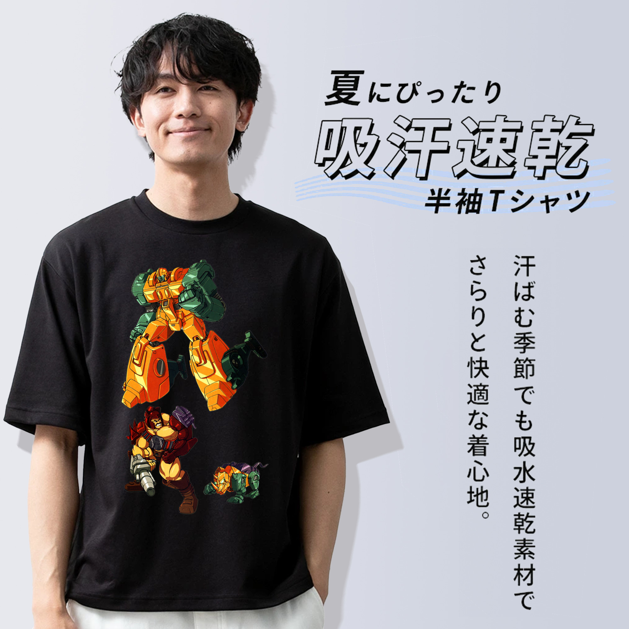 綿100％ メンズ半袖Tシャツ｜肌触りやわらか＆通気性