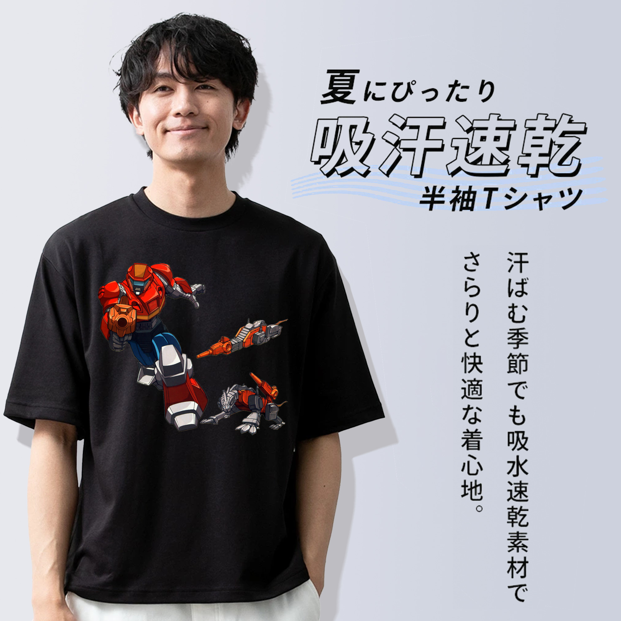  綿100％ メンズ半袖Tシャツ｜肌触りやわらか＆通気性