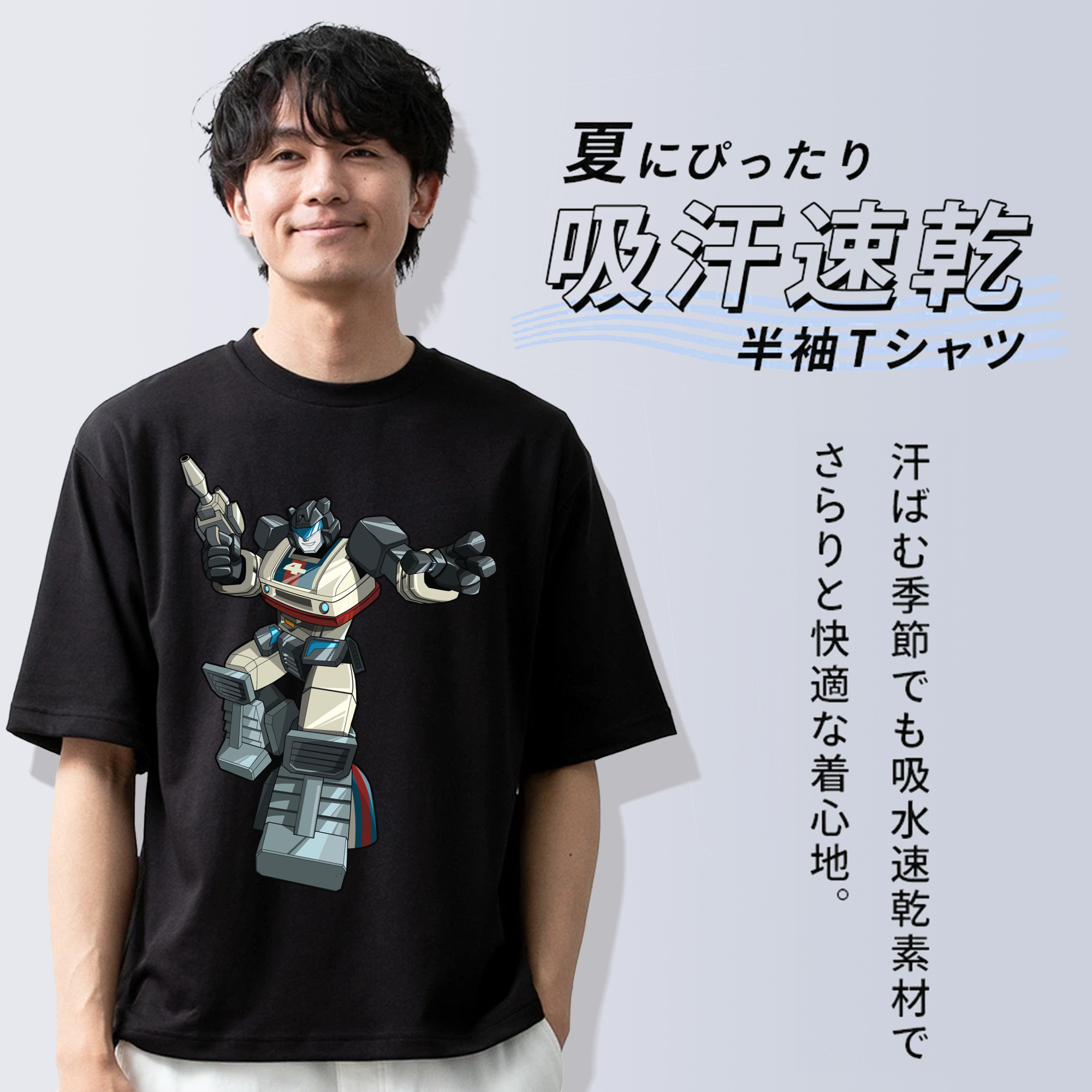  綿100％ メンズ半袖Tシャツ｜肌触りやわらか＆通気性