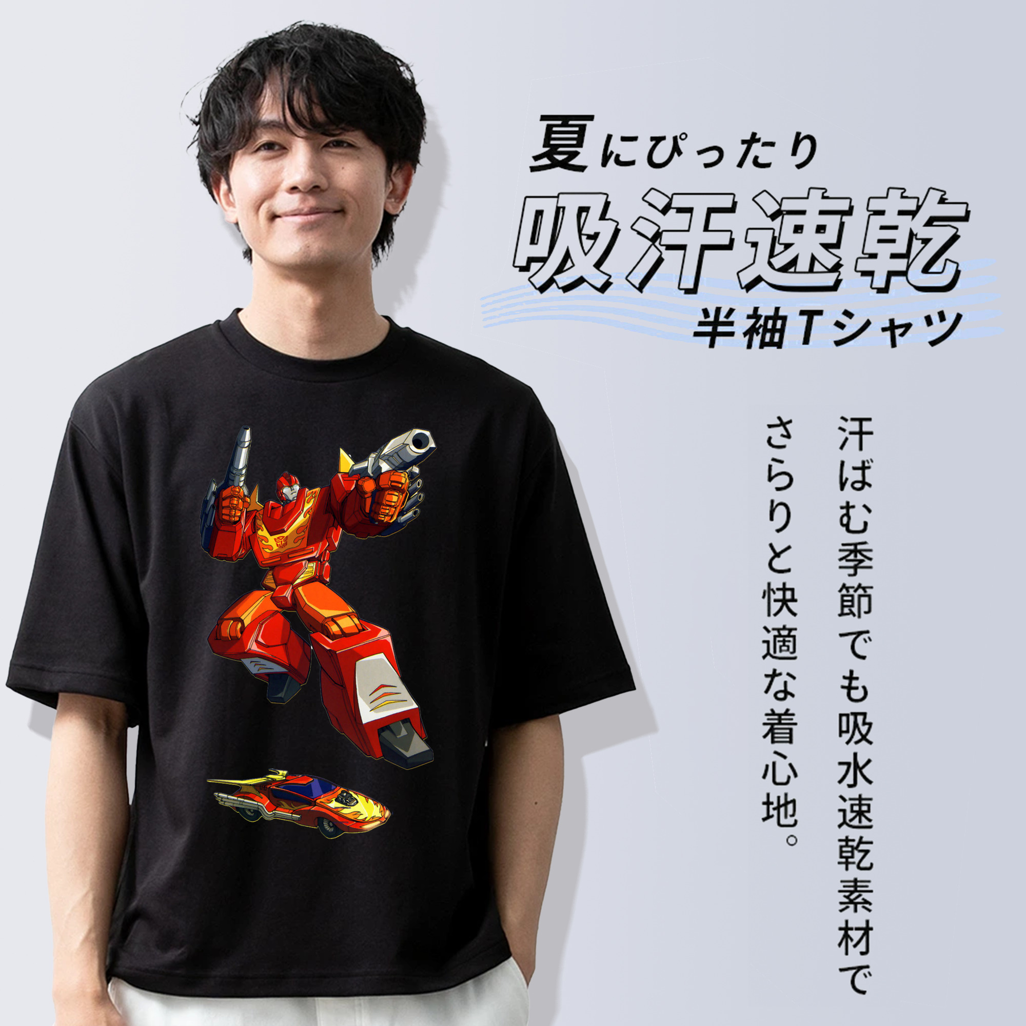  綿100％ メンズ半袖Tシャツ｜肌触りやわらか＆通気性
