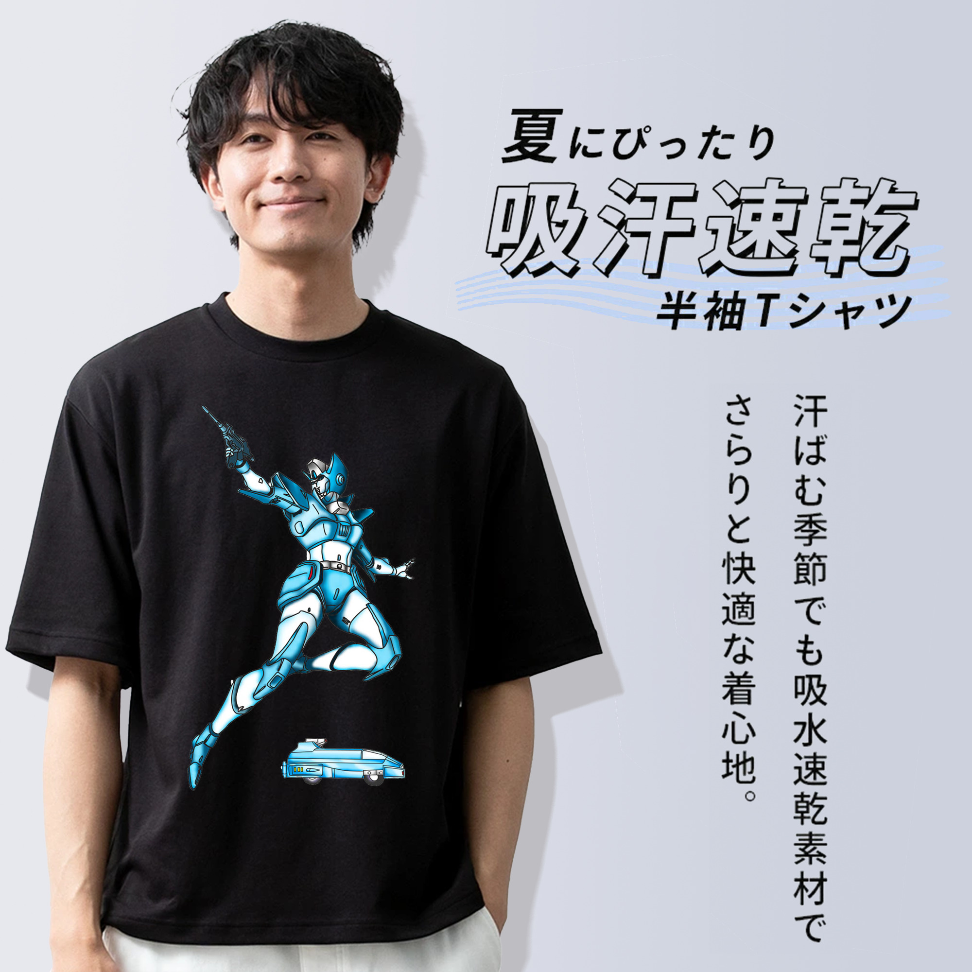  綿100％ メンズ半袖Tシャツ｜肌触りやわらか＆通気性