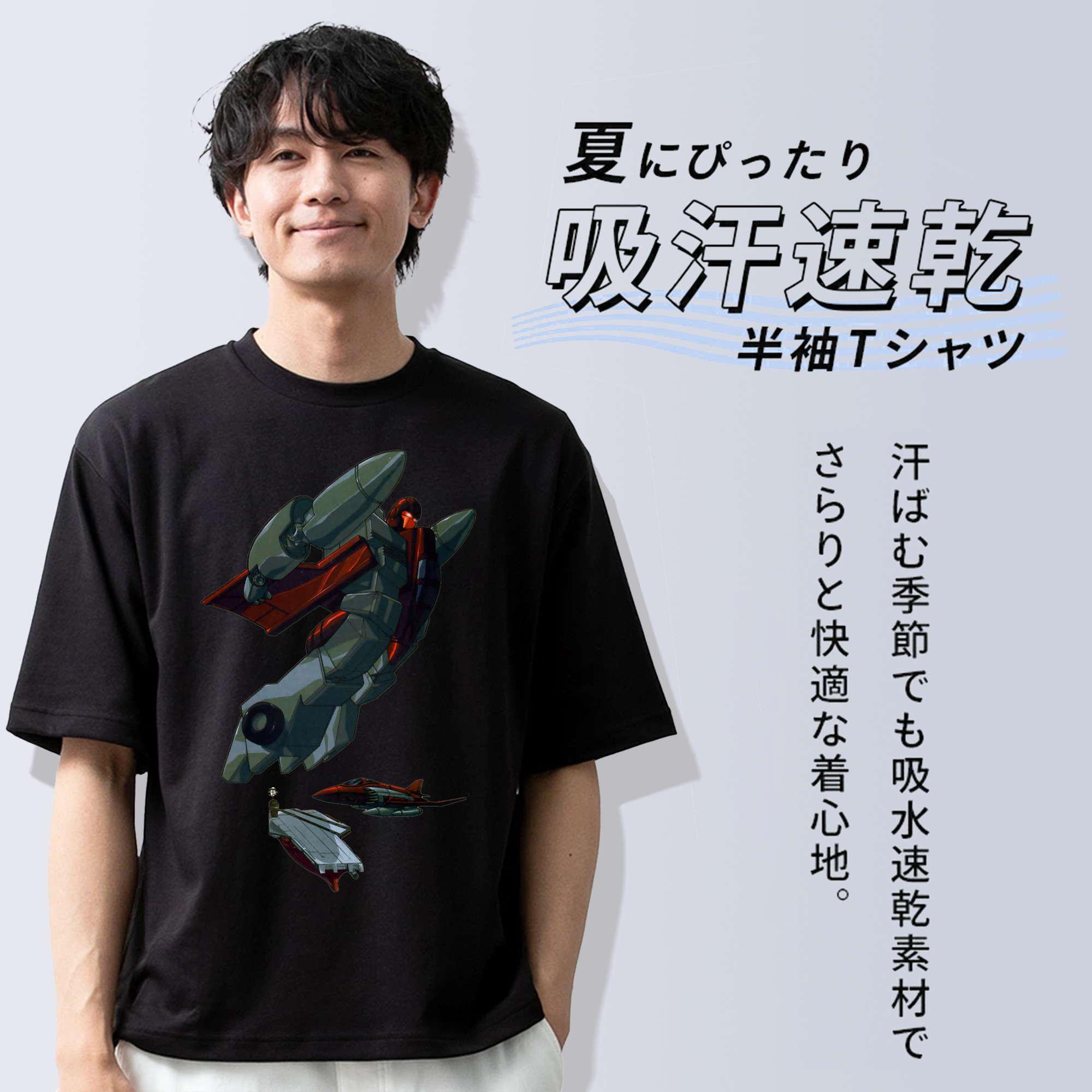  綿100％ メンズ半袖Tシャツ｜肌触りやわらか＆通気性