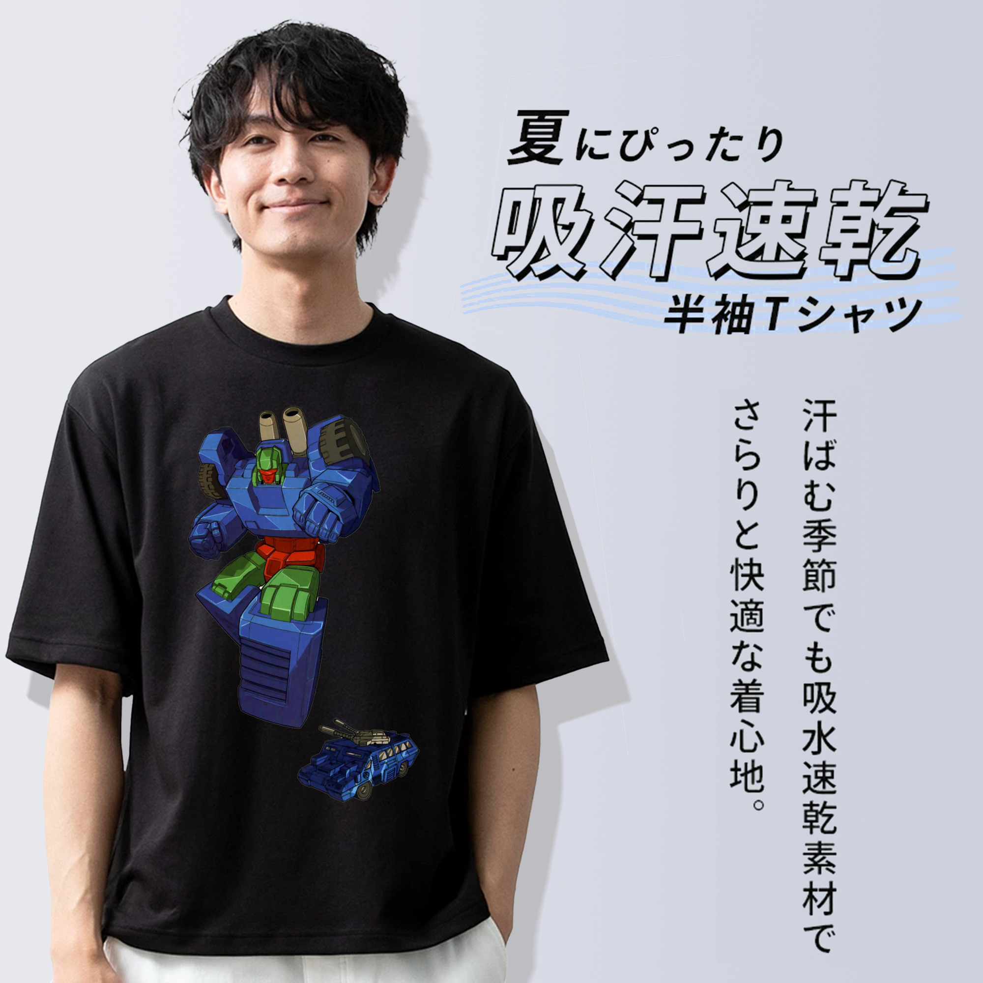  綿100％ メンズ半袖Tシャツ｜肌触りやわらか＆通気性