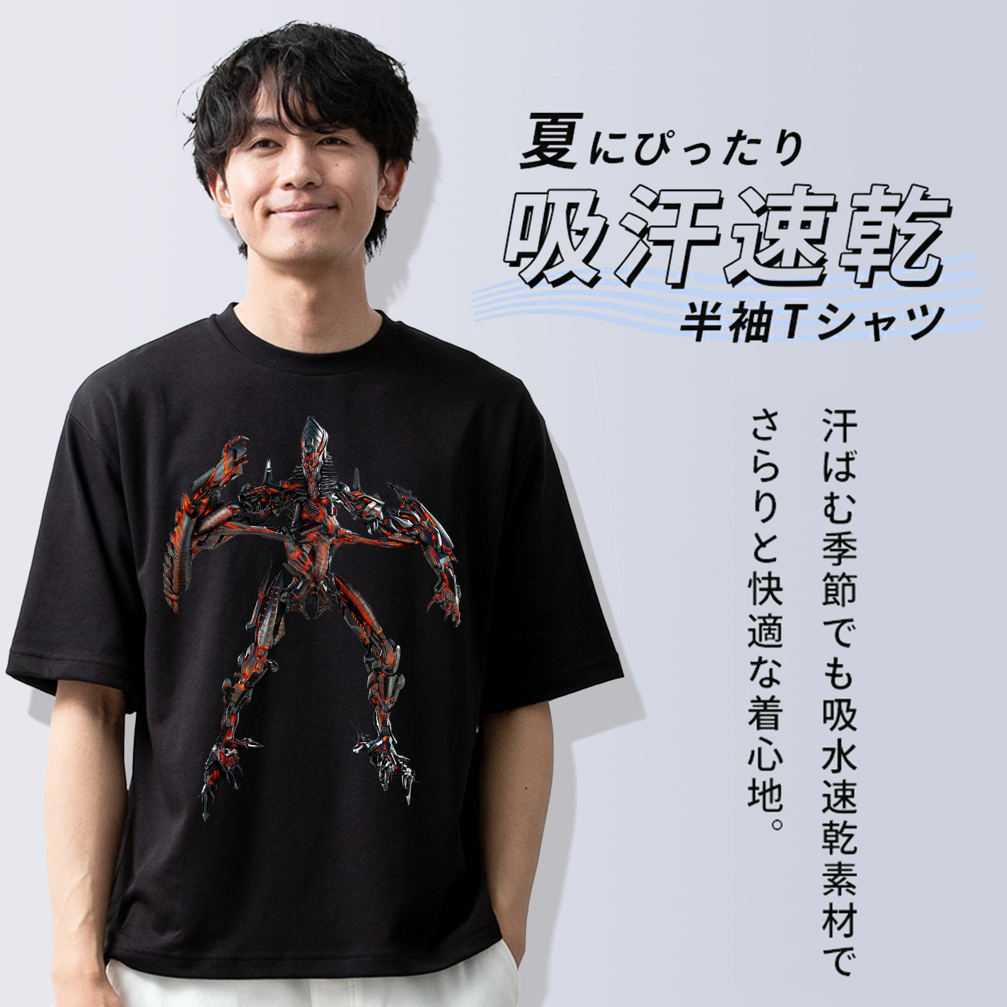  綿100％ メンズ半袖Tシャツ｜肌触りやわらか＆通気性