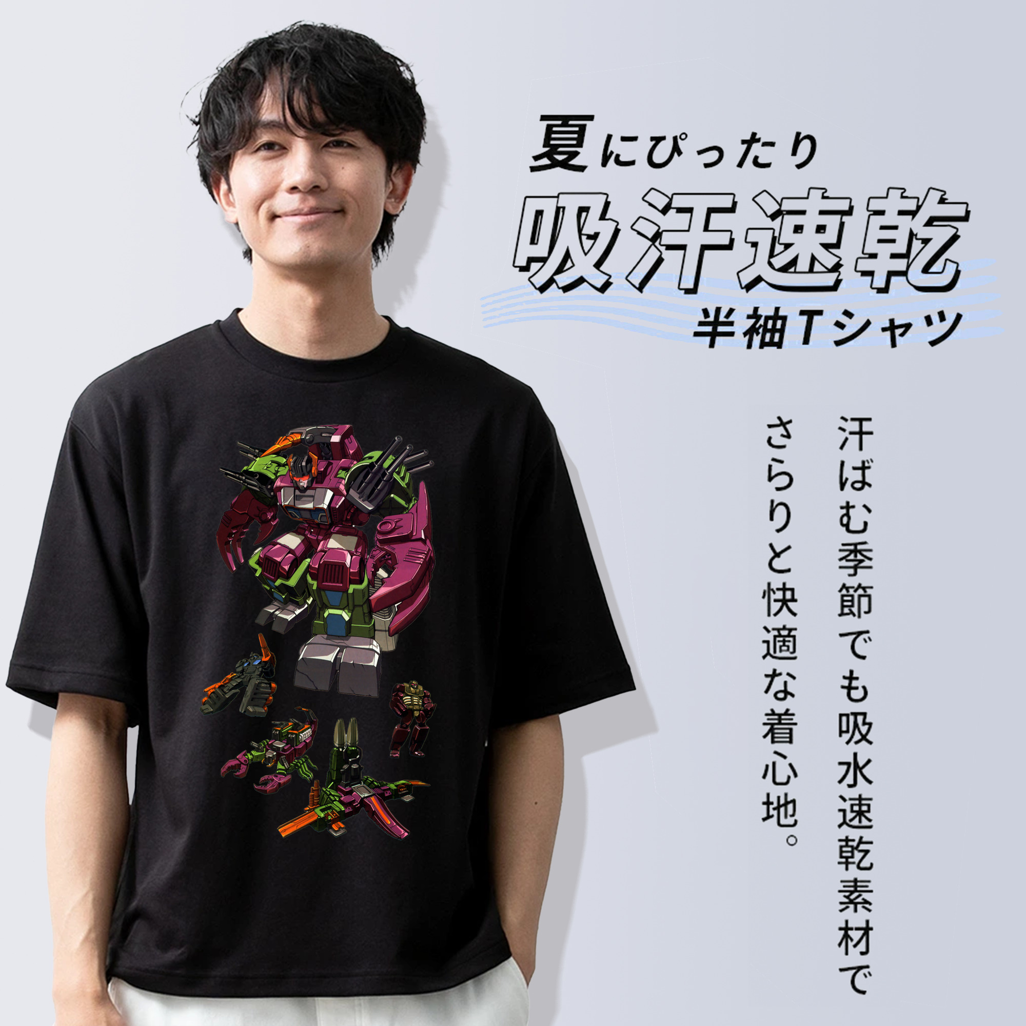  綿100％ メンズ半袖Tシャツ｜肌触りやわらか＆通気性