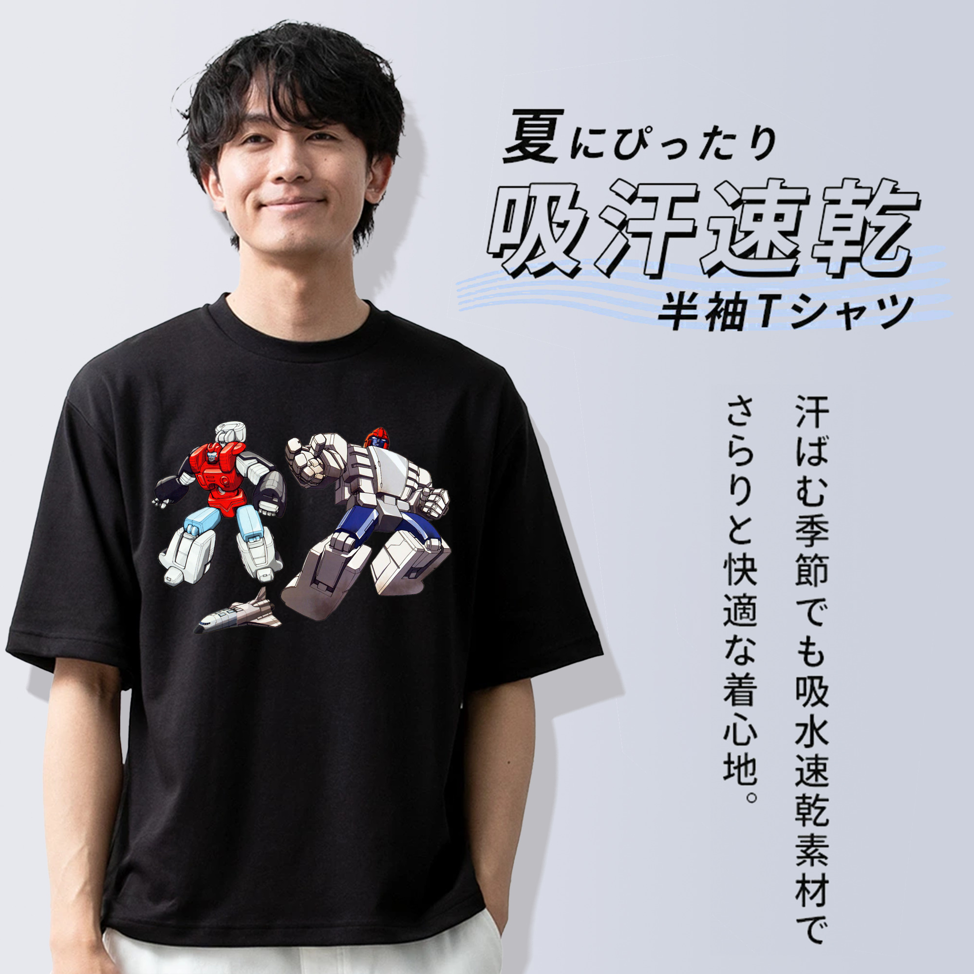  綿100％ メンズ半袖Tシャツ｜肌触りやわらか＆通気性