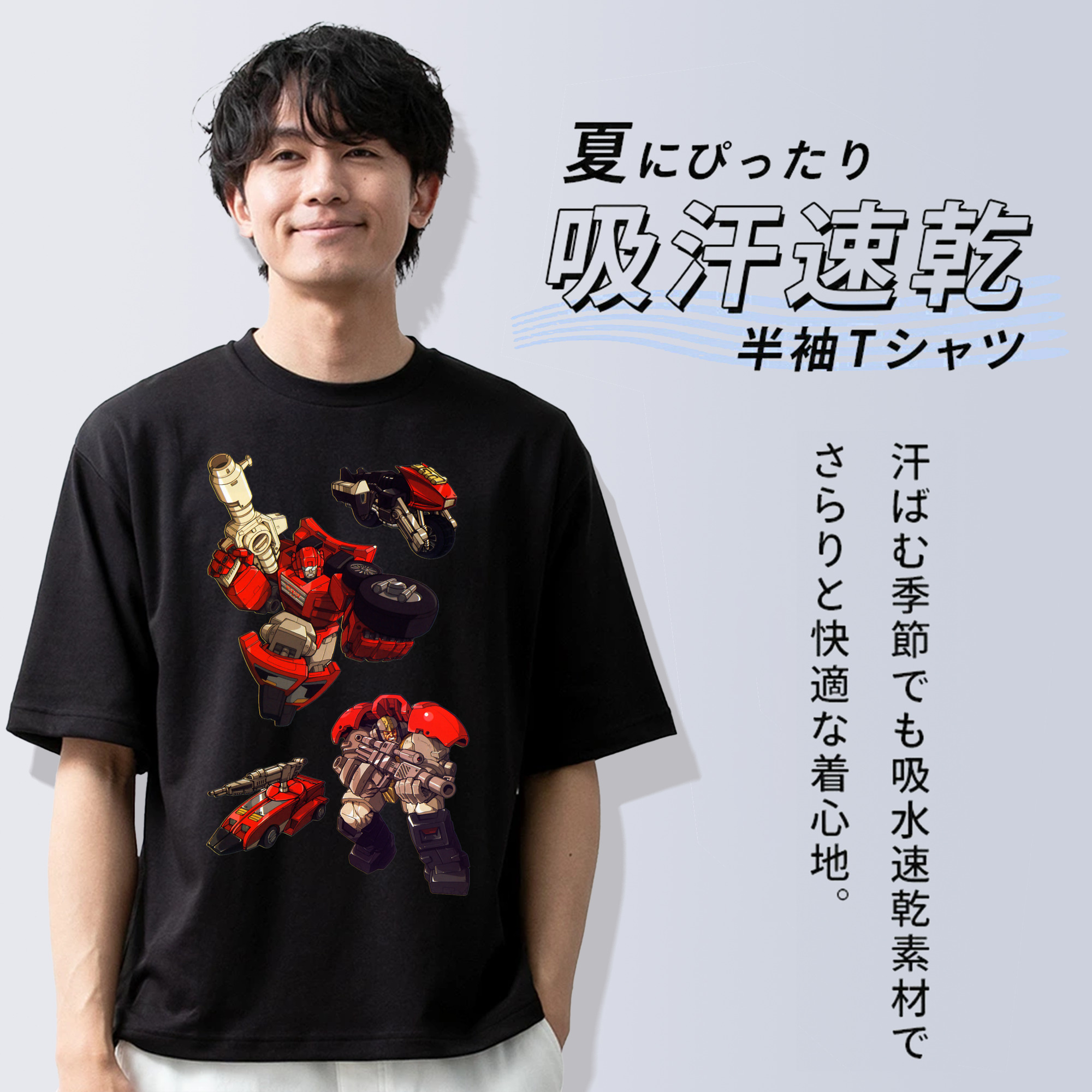  綿100％ メンズ半袖Tシャツ｜肌触りやわらか＆通気性